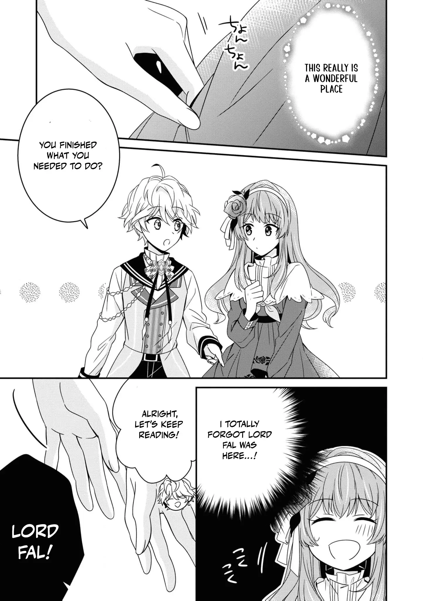 I Decided to Be a Mute So That I Can Escape My Engagement!! Chapter 8 - page 17