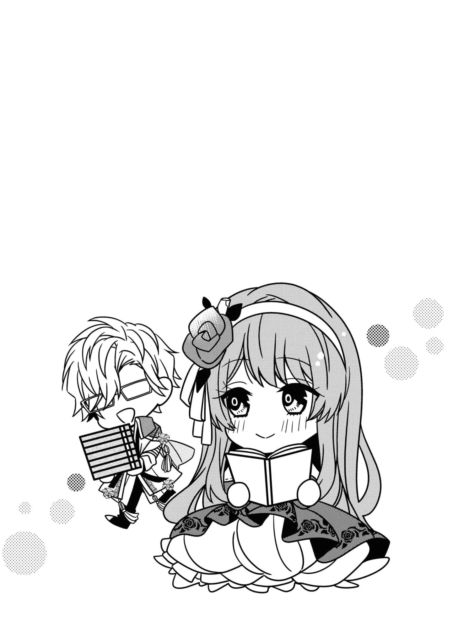 I Decided to Be a Mute So That I Can Escape My Engagement!! Chapter 9 - page 15