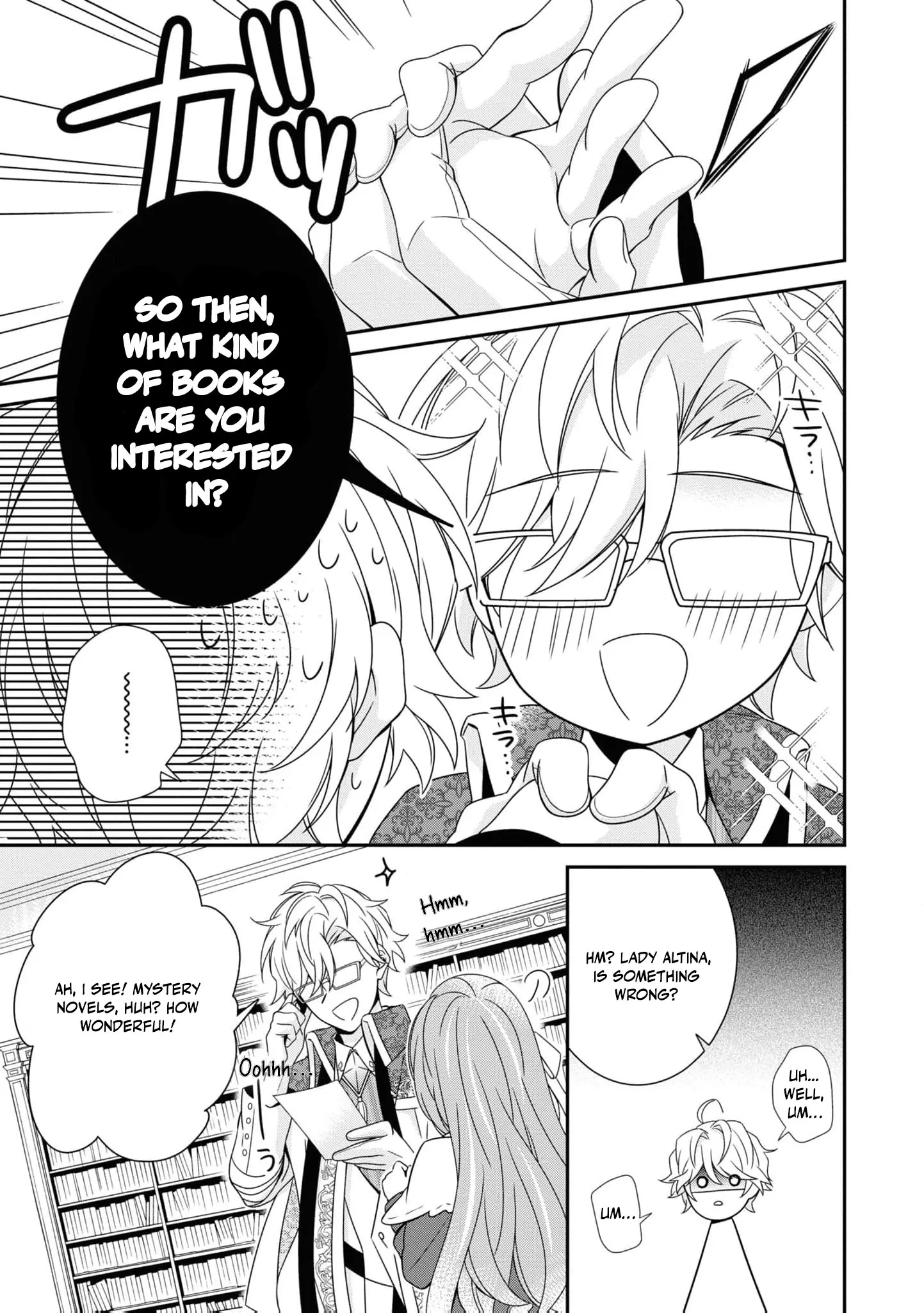 I Decided to Be a Mute So That I Can Escape My Engagement!! Chapter 9 - page 5