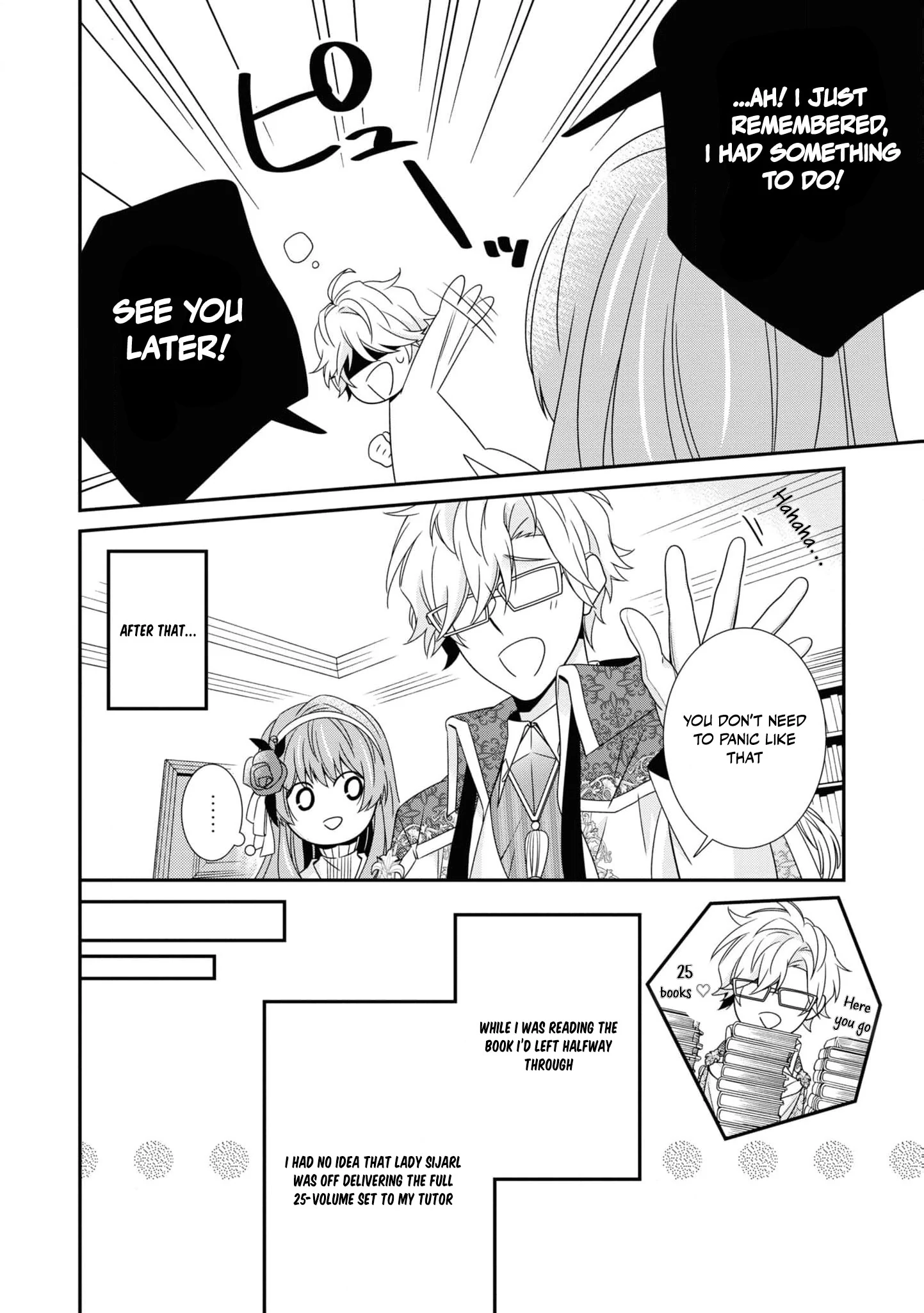 I Decided to Be a Mute So That I Can Escape My Engagement!! Chapter 9 - page 8