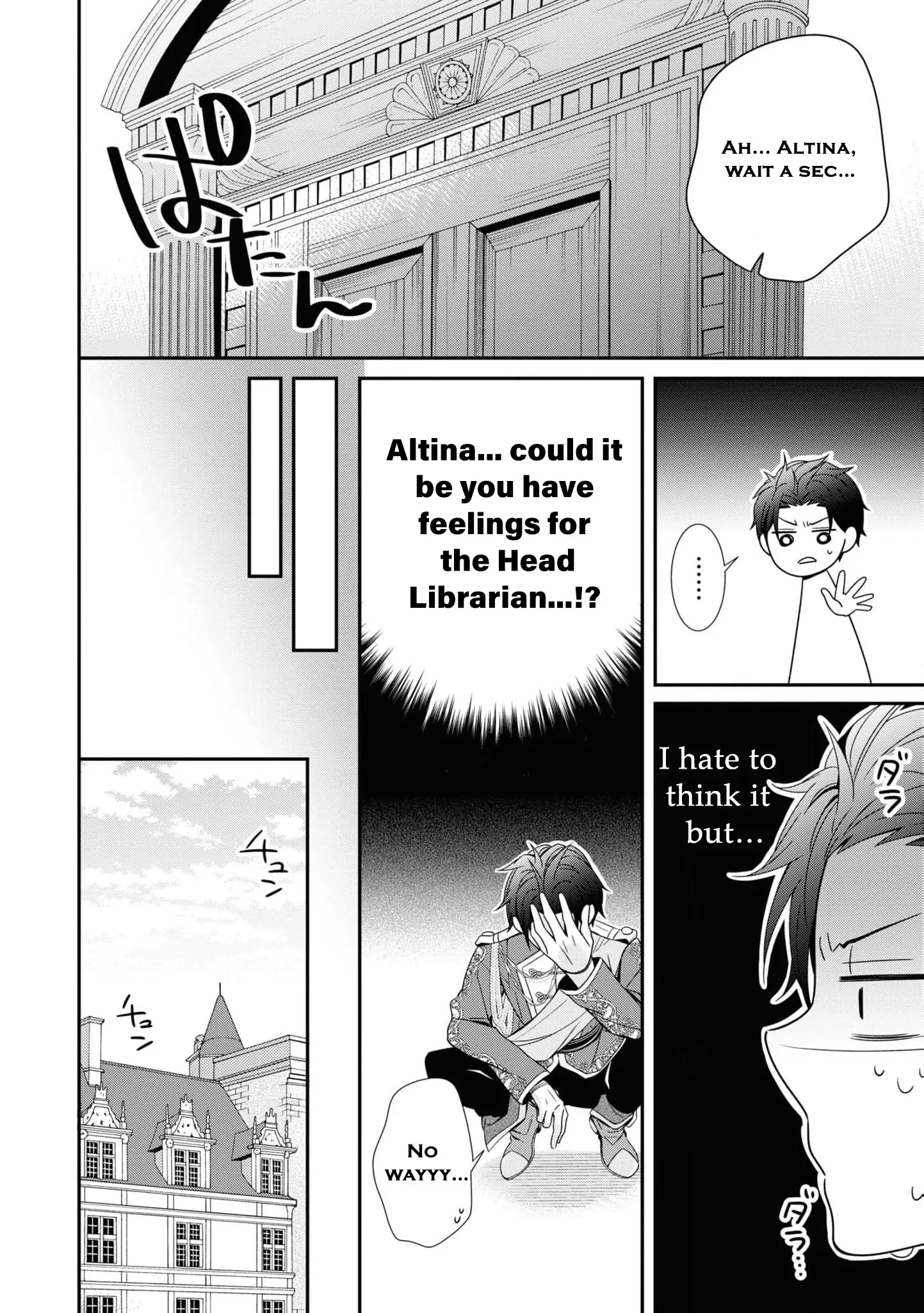 I Decided to Be a Mute So That I Can Escape My Engagement!! Chapter 10 - page 18