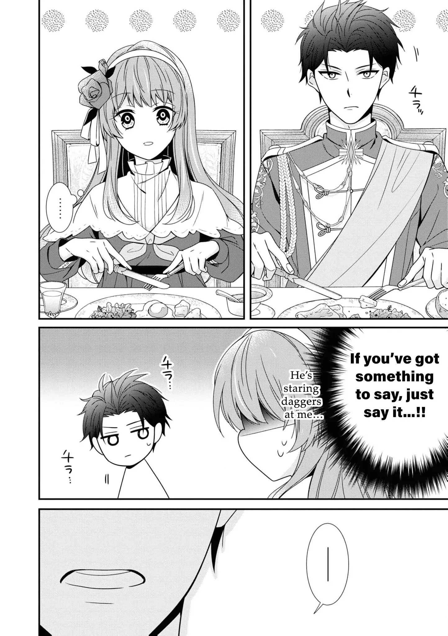 I Decided to Be a Mute So That I Can Escape My Engagement!! Chapter 10 - page 20