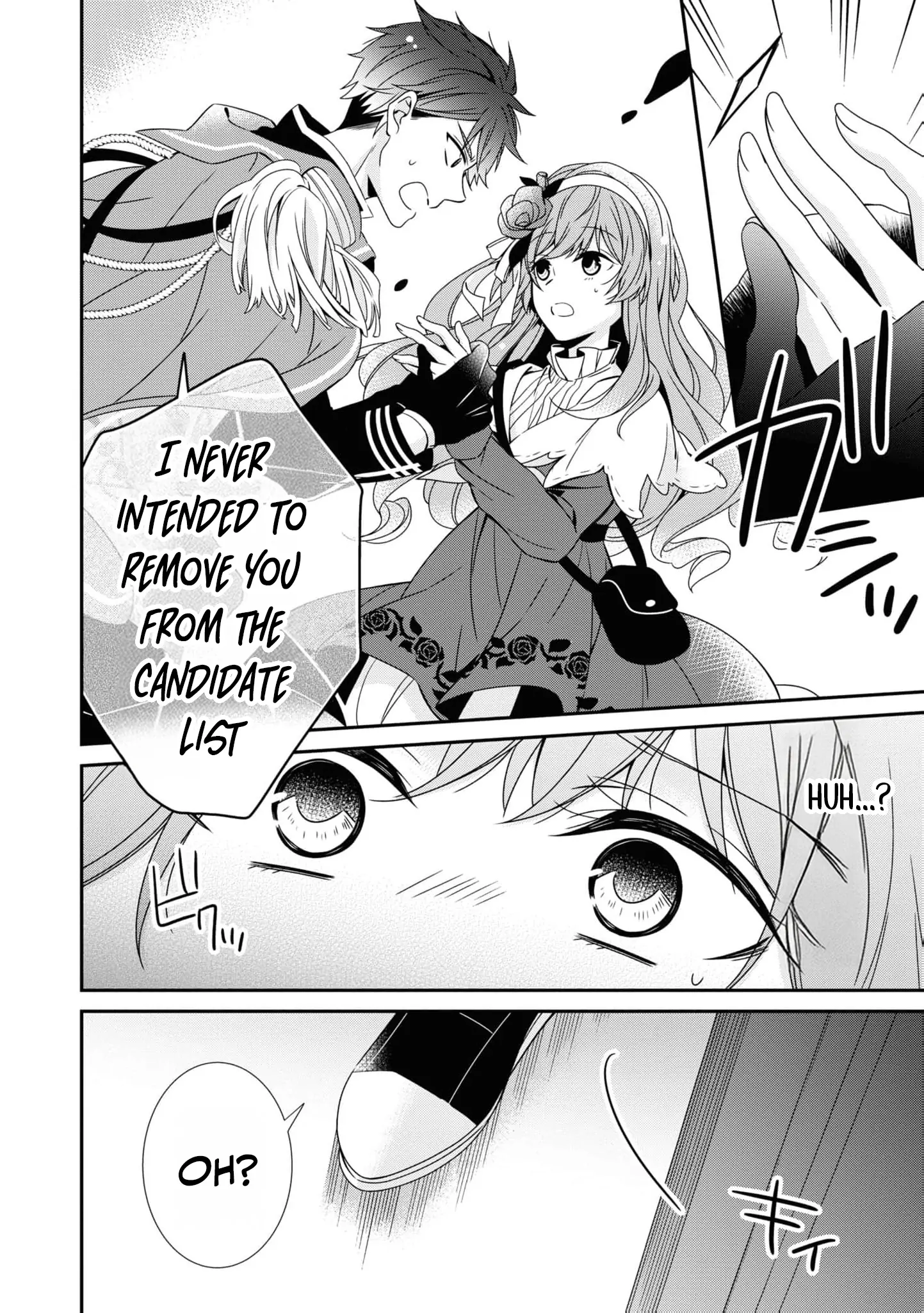 I Decided to Be a Mute So That I Can Escape My Engagement!! Chapter 11 - page 10