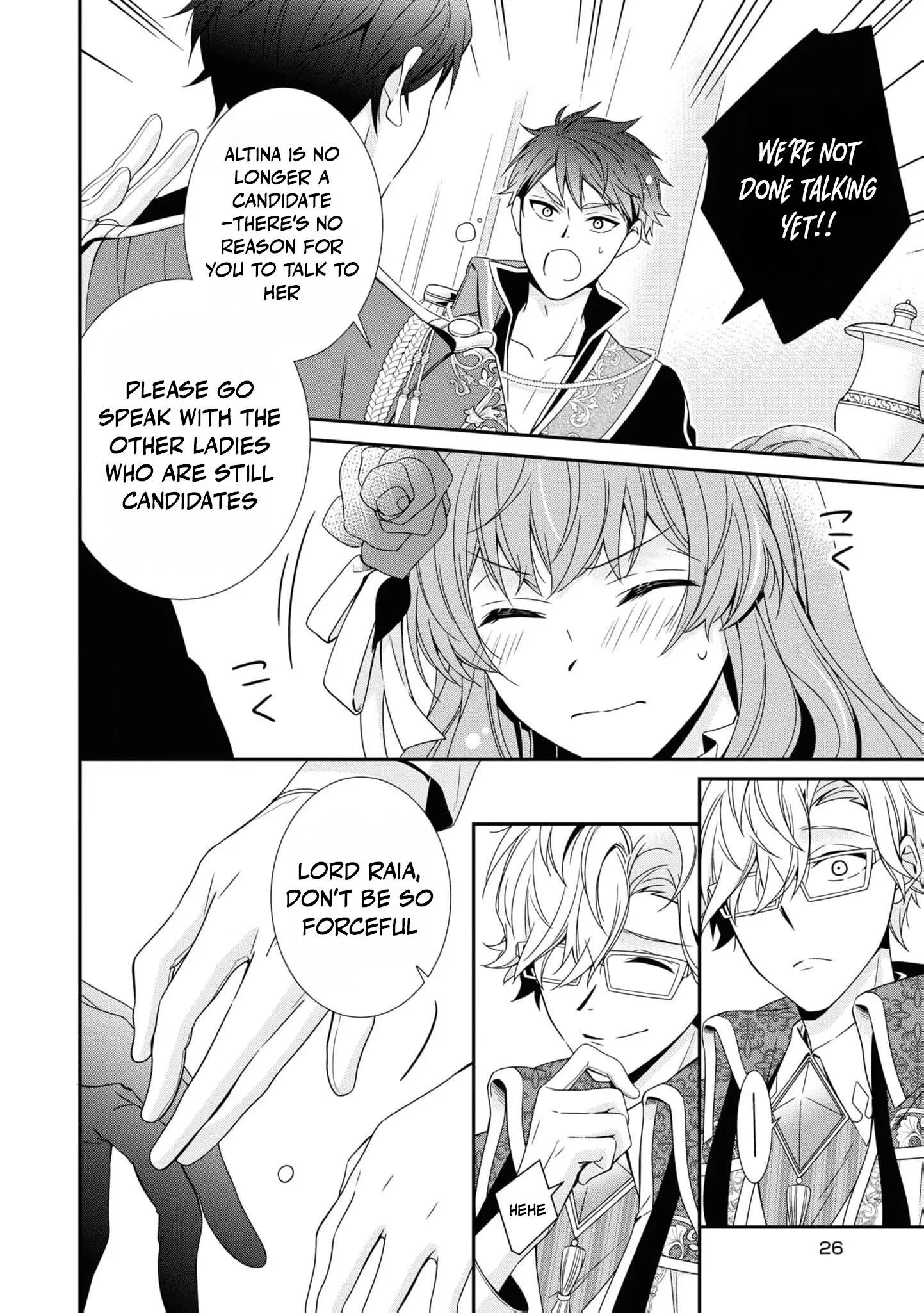 I Decided to Be a Mute So That I Can Escape My Engagement!! Chapter 11 - page 12