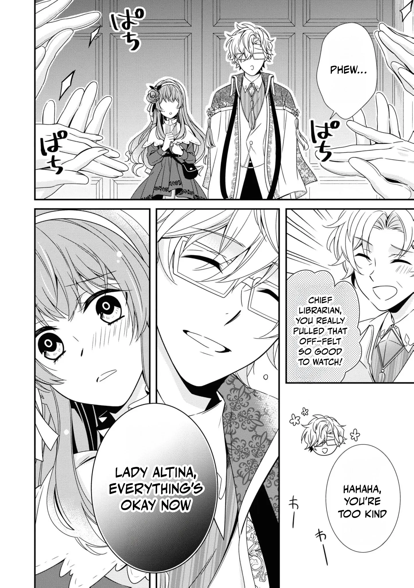 I Decided to Be a Mute So That I Can Escape My Engagement!! Chapter 11 - page 14