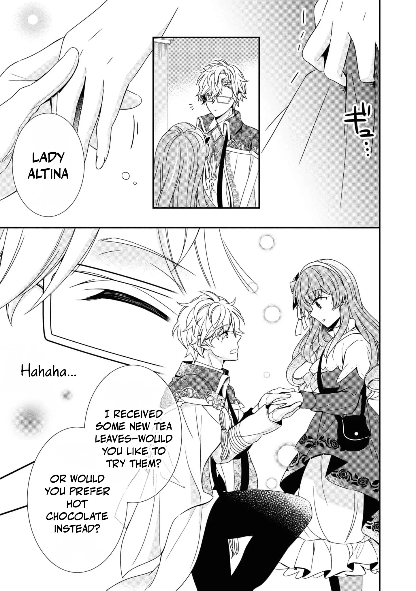 I Decided to Be a Mute So That I Can Escape My Engagement!! Chapter 11 - page 15