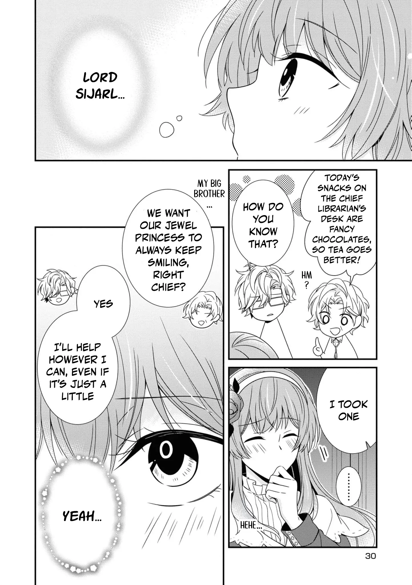 I Decided to Be a Mute So That I Can Escape My Engagement!! Chapter 11 - page 16