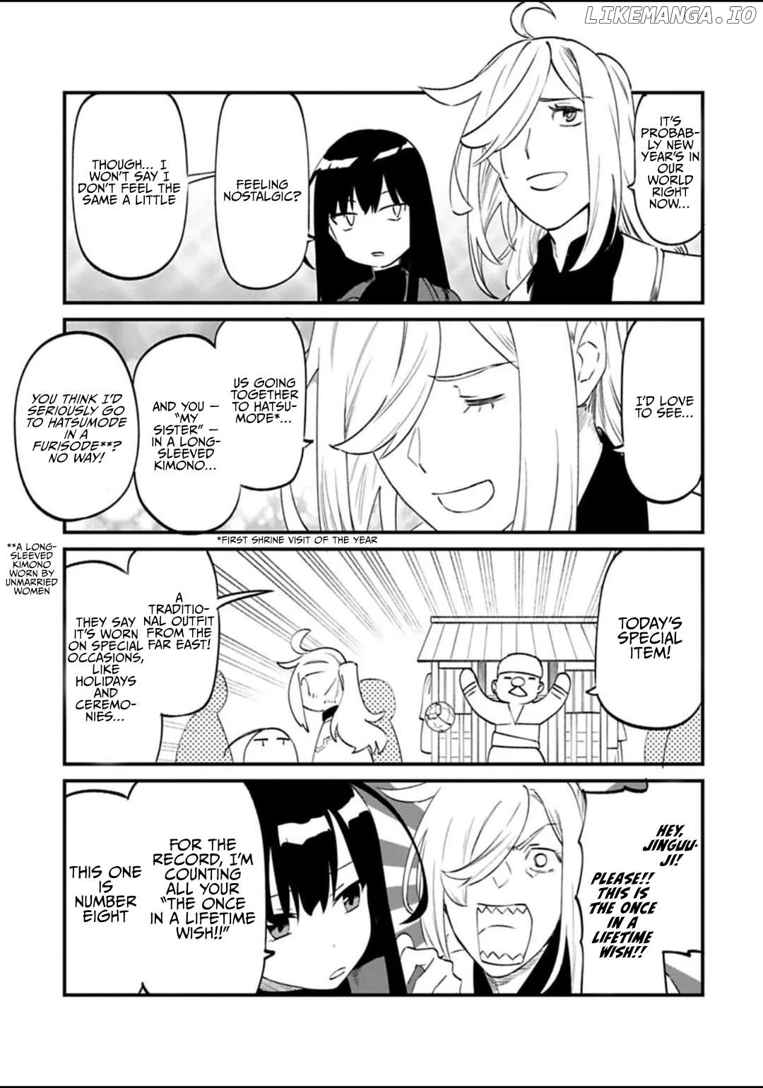 Fantasy Bishoujo Juniku Ojisan to Chapter 179.5 - page 1