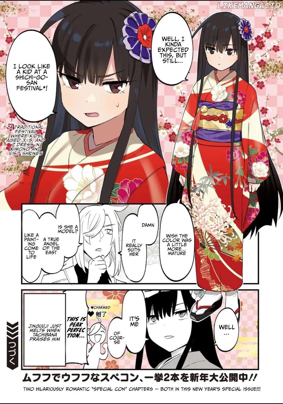 Fantasy Bishoujo Juniku Ojisan to Chapter 179.5 - page 2