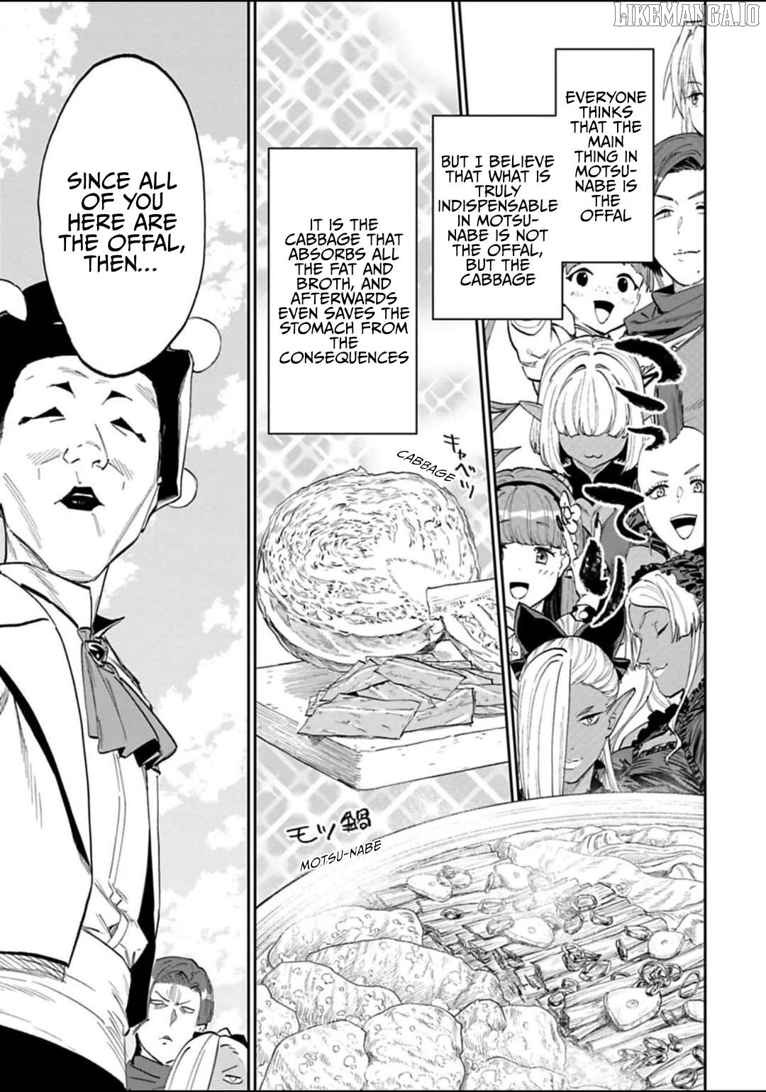 Fantasy Bishoujo Juniku Ojisan to Chapter 193 - page 11