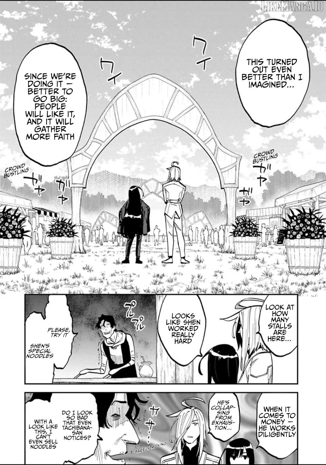 Fantasy Bishoujo Juniku Ojisan to Chapter 193 - page 2