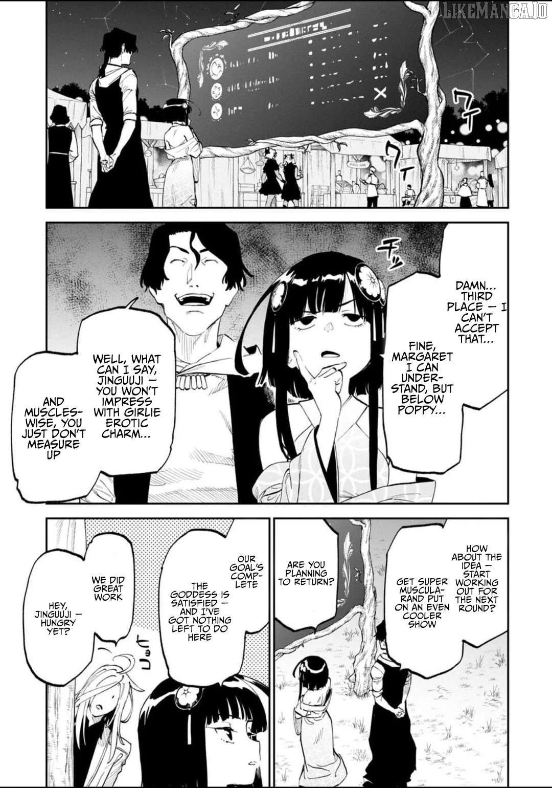 Fantasy Bishoujo Juniku Ojisan to Chapter 199.2 - page 3