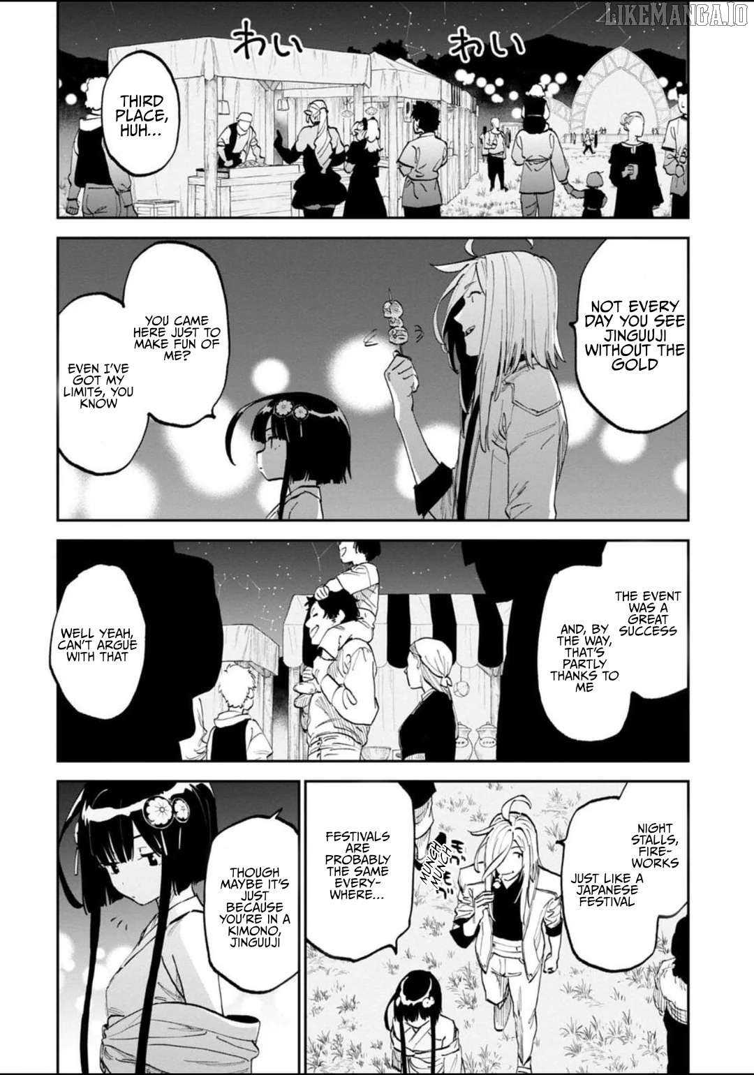 Fantasy Bishoujo Juniku Ojisan to Chapter 199.2 - page 4