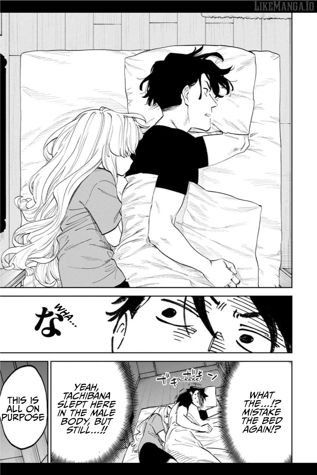Fantasy Bishoujo Juniku Ojisan to Chapter 201 - page 13