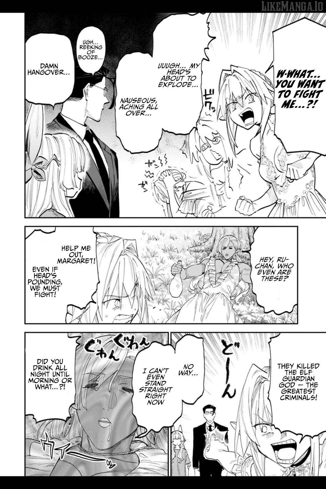 Fantasy Bishoujo Juniku Ojisan to Chapter 203 - page 2