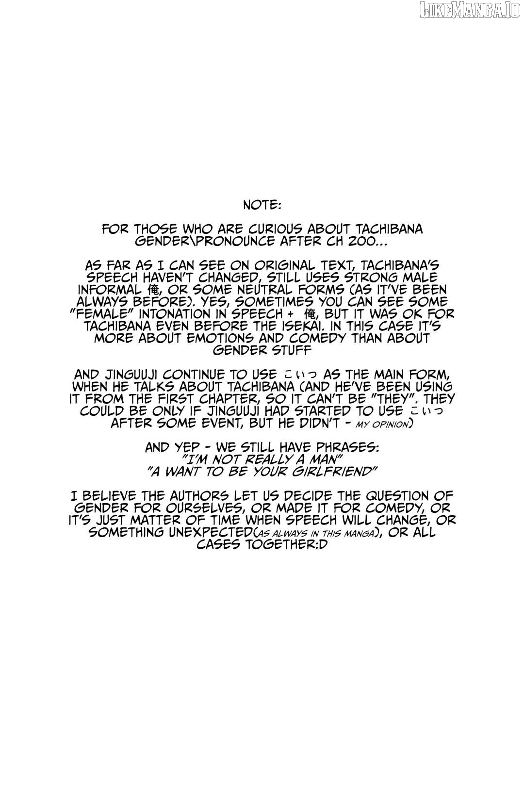 Fantasy Bishoujo Juniku Ojisan to Chapter 204 - page 16