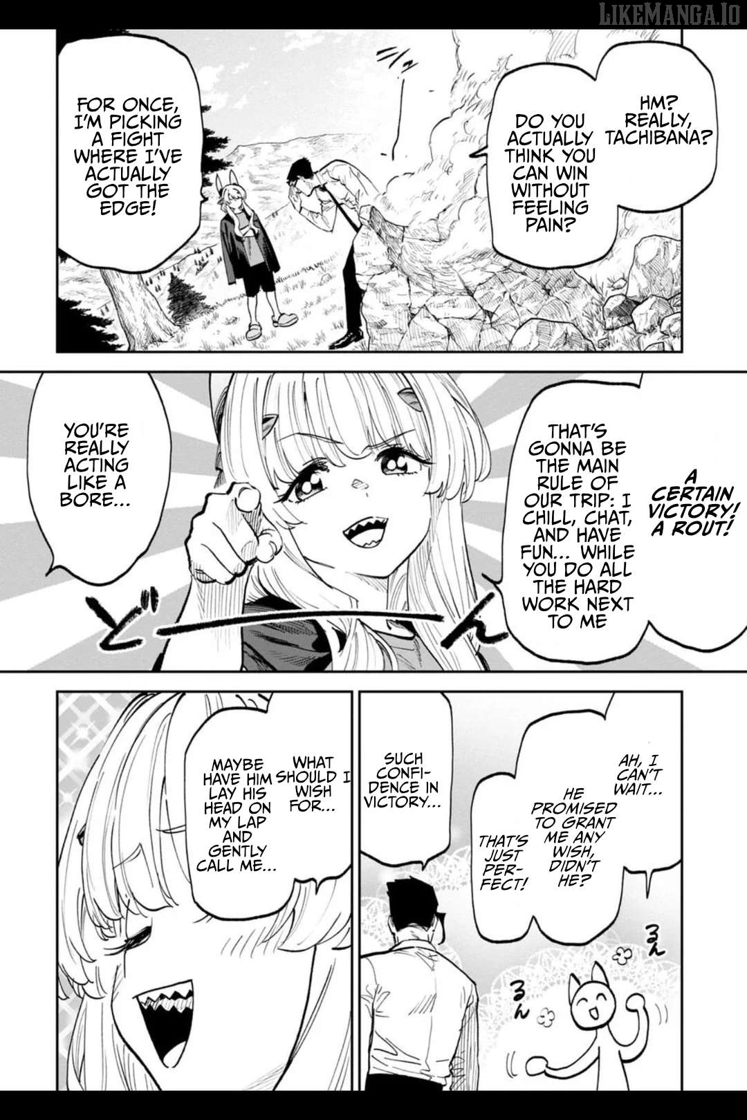 Fantasy Bishoujo Juniku Ojisan to Chapter 204 - page 4