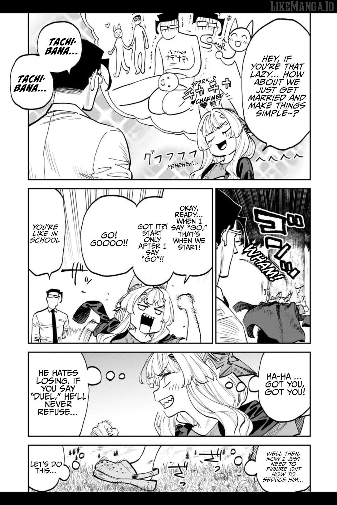 Fantasy Bishoujo Juniku Ojisan to Chapter 204 - page 5