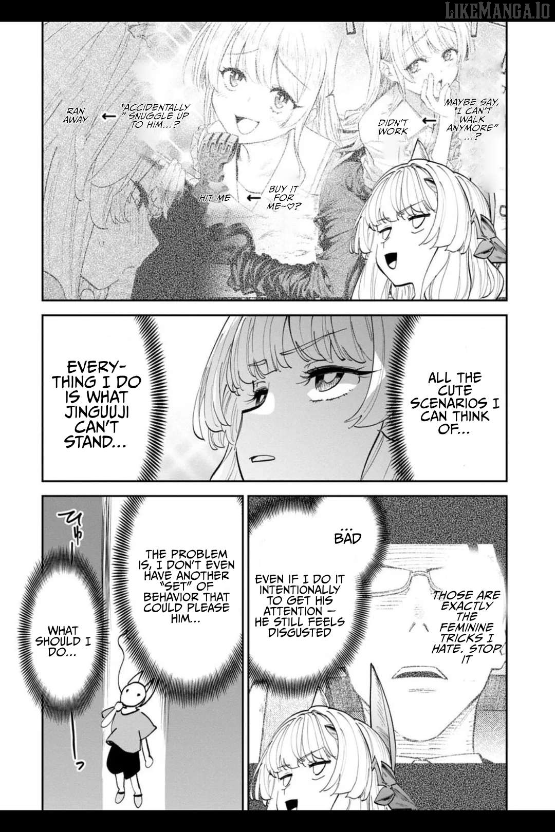 Fantasy Bishoujo Juniku Ojisan to Chapter 204 - page 6