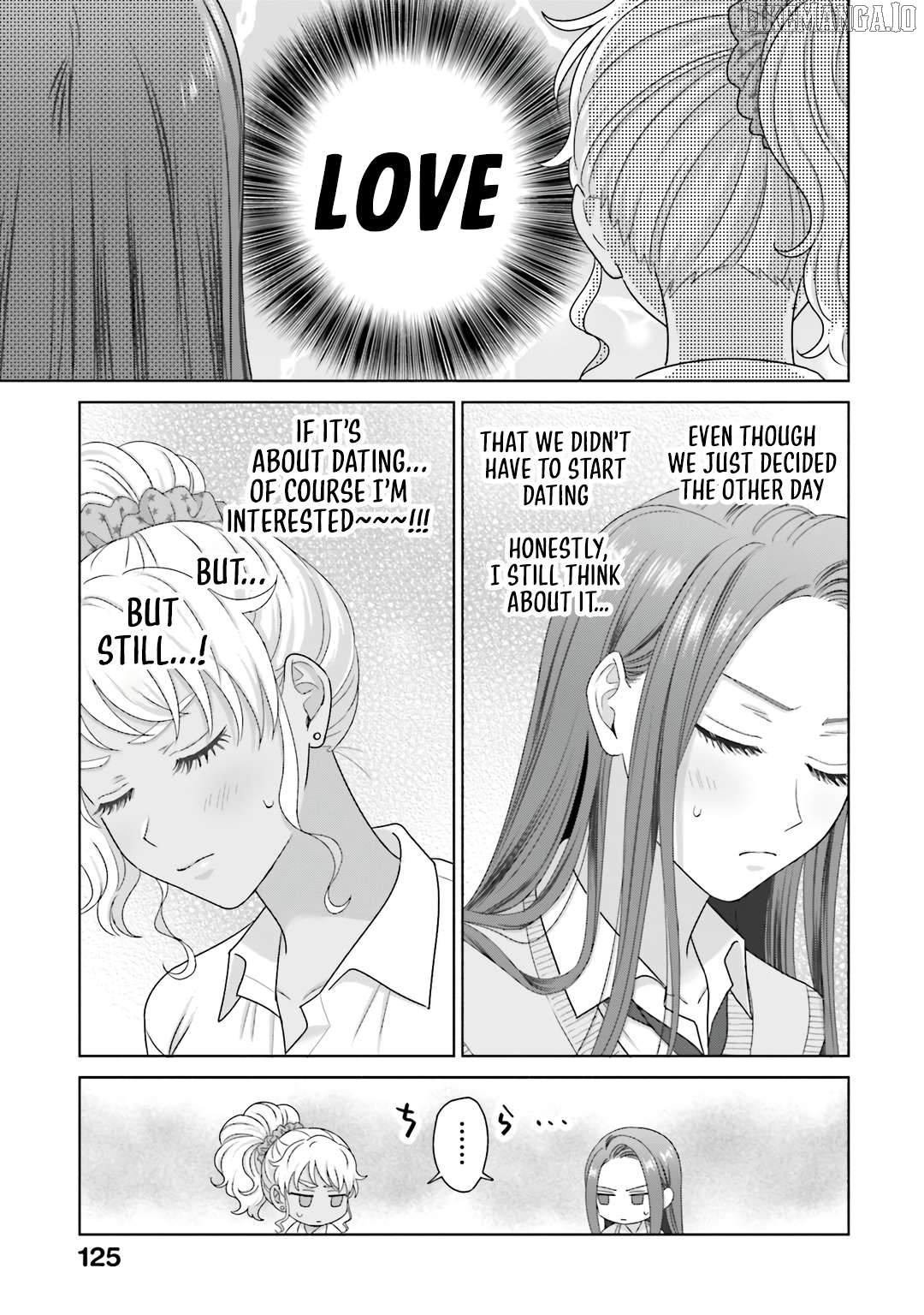 Gal Can’t Be Kind To Otaku!? Chapter 76 - page 3