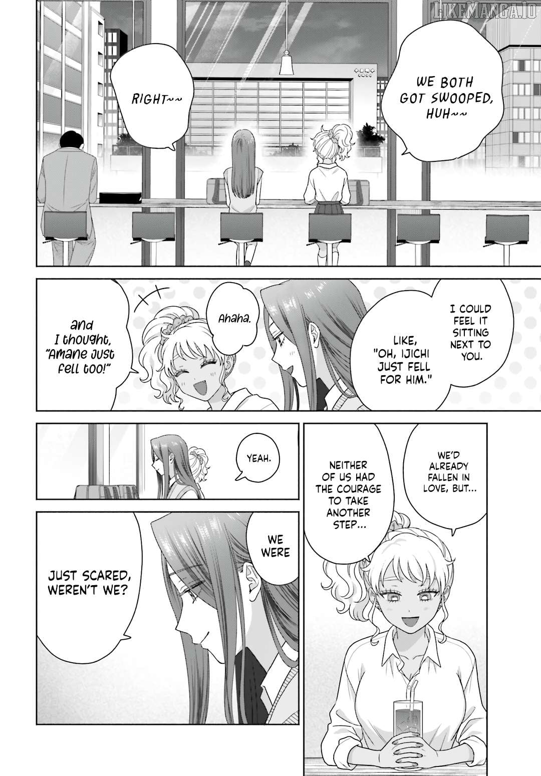 Gal Can’t Be Kind To Otaku!? Chapter 77 - page 2