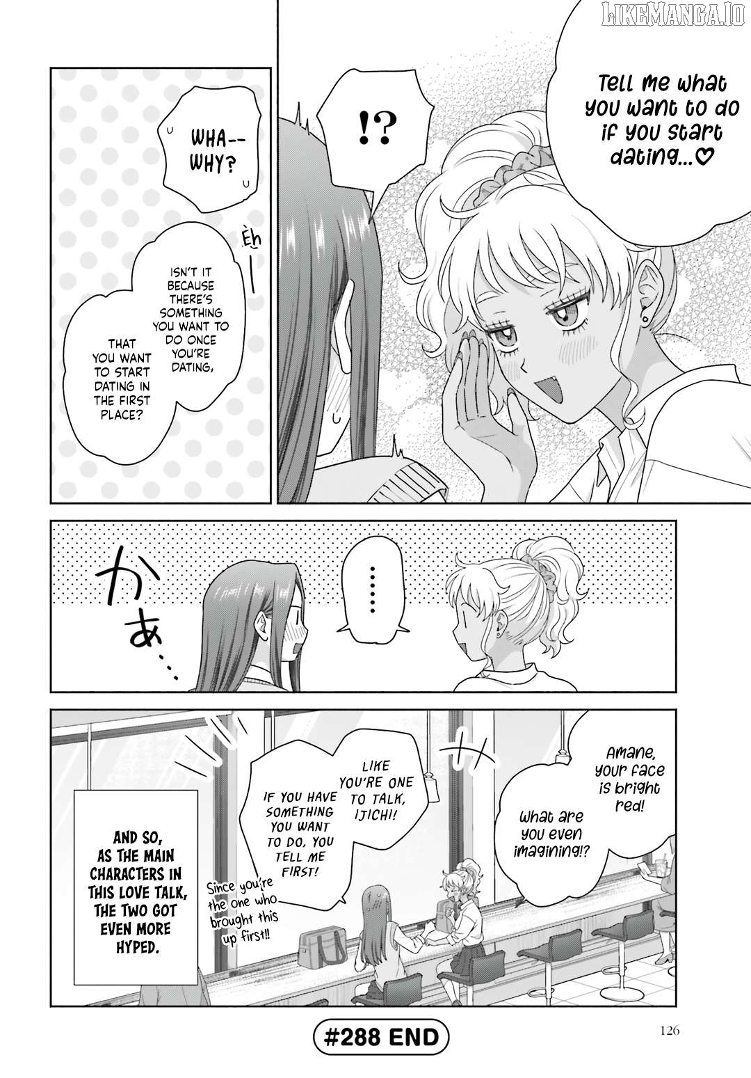 Gal Can’t Be Kind To Otaku!? Chapter 77 - page 4