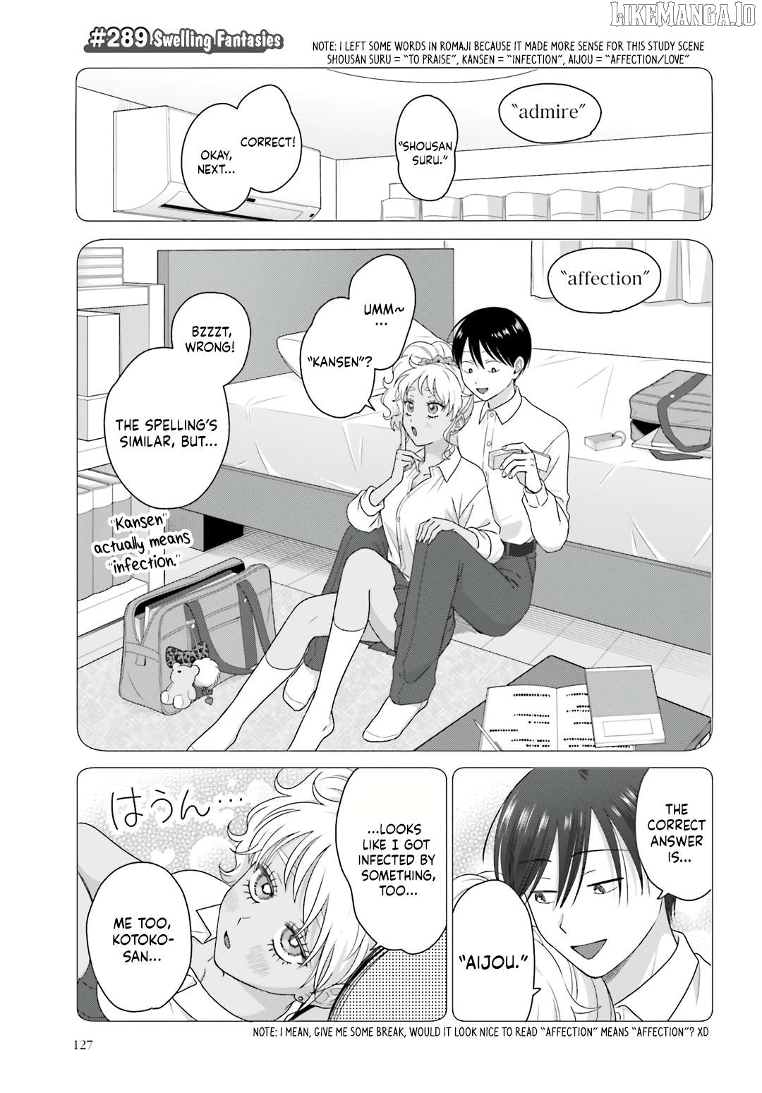 Gal Can’t Be Kind To Otaku!? Chapter 77 - page 5