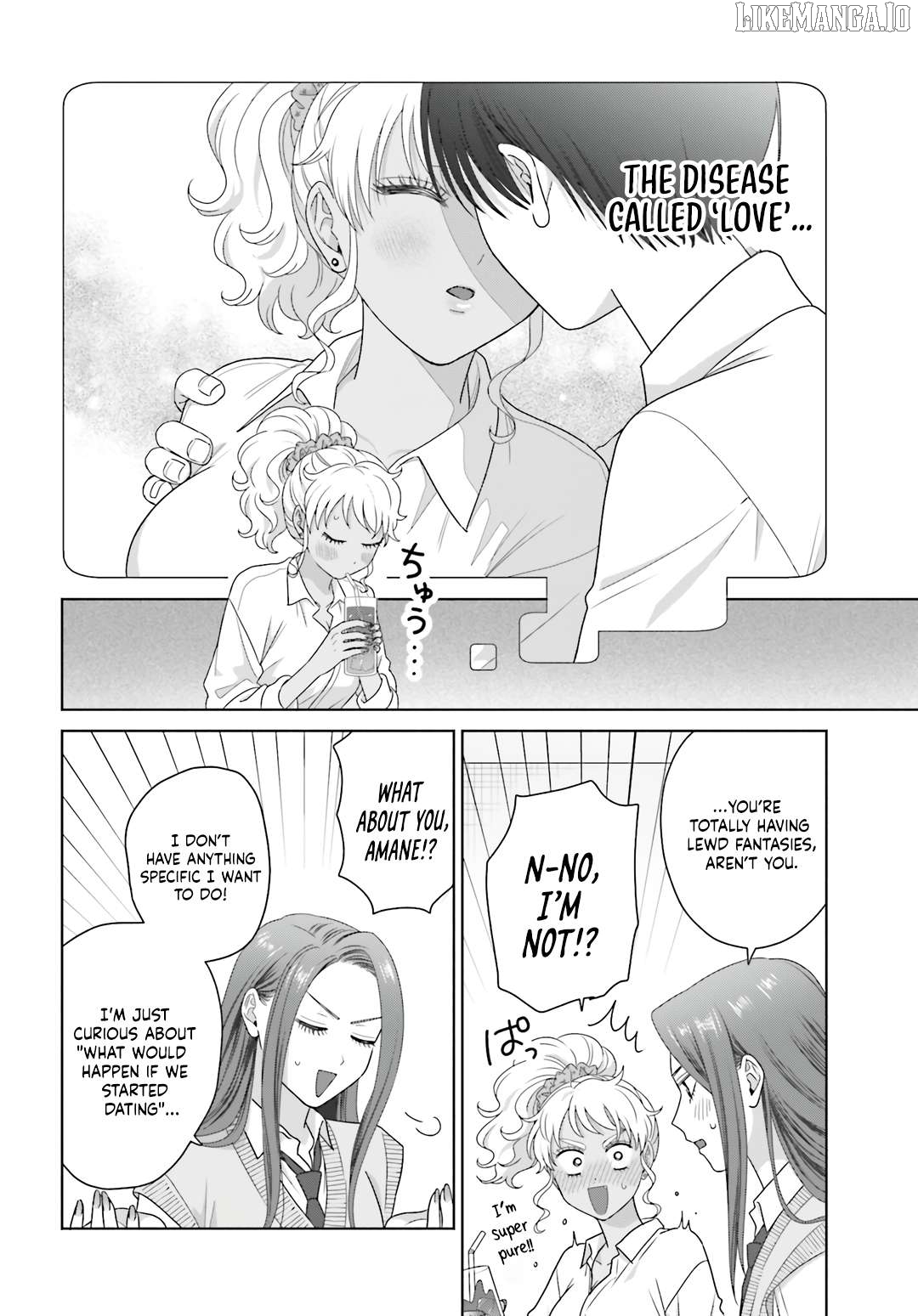Gal Can’t Be Kind To Otaku!? Chapter 77 - page 6