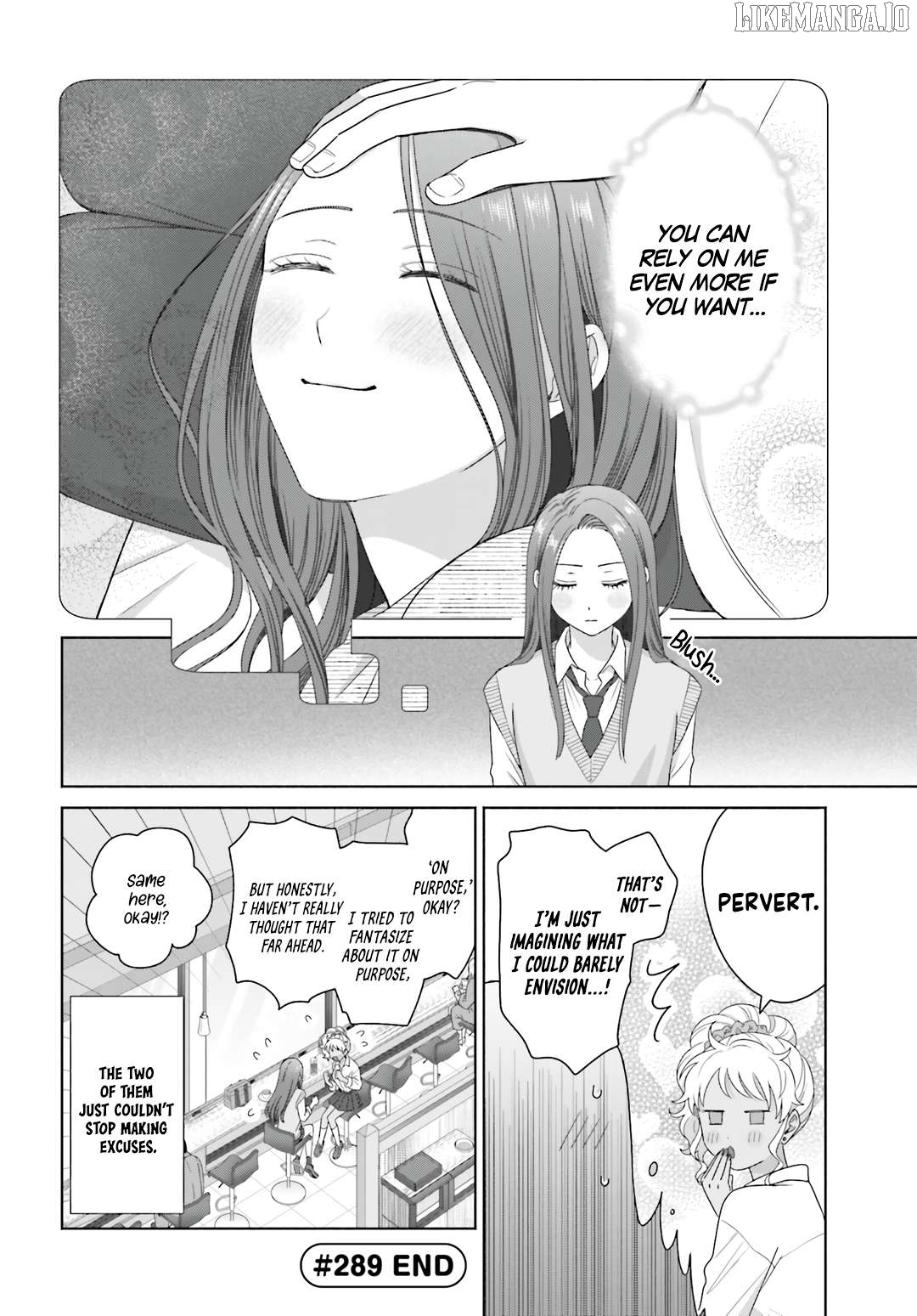 Gal Can’t Be Kind To Otaku!? Chapter 77 - page 8