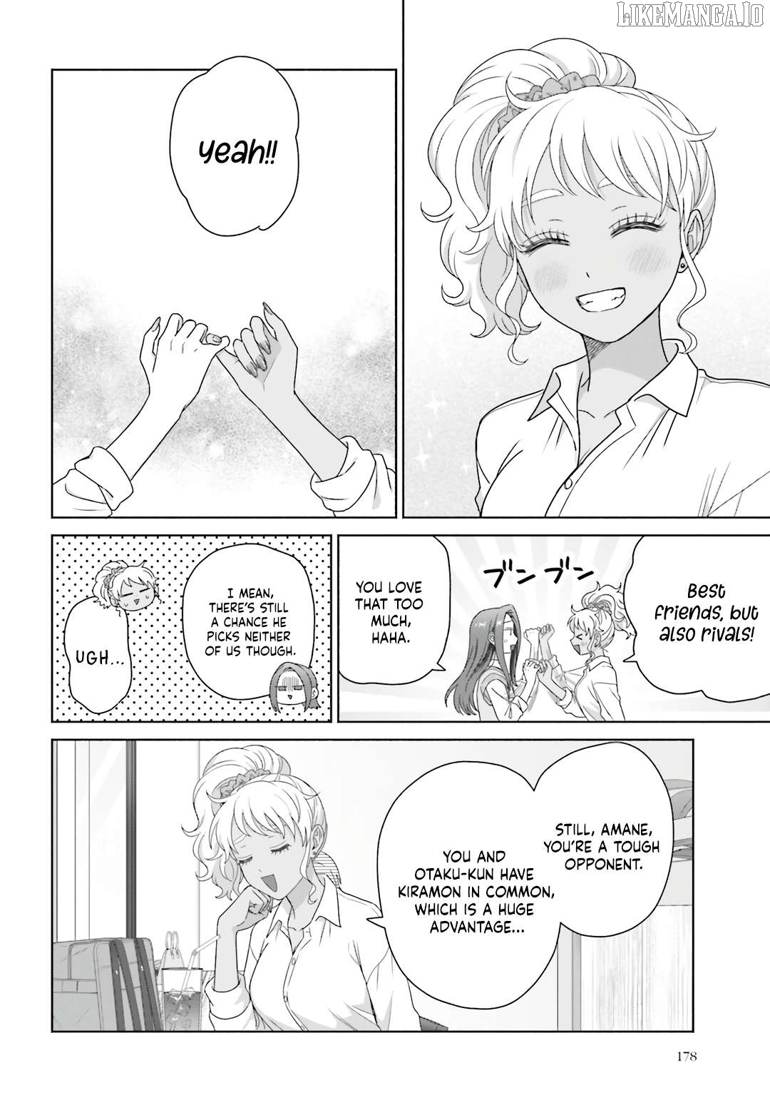 Gal Can’t Be Kind To Otaku!? Chapter 78 - page 6