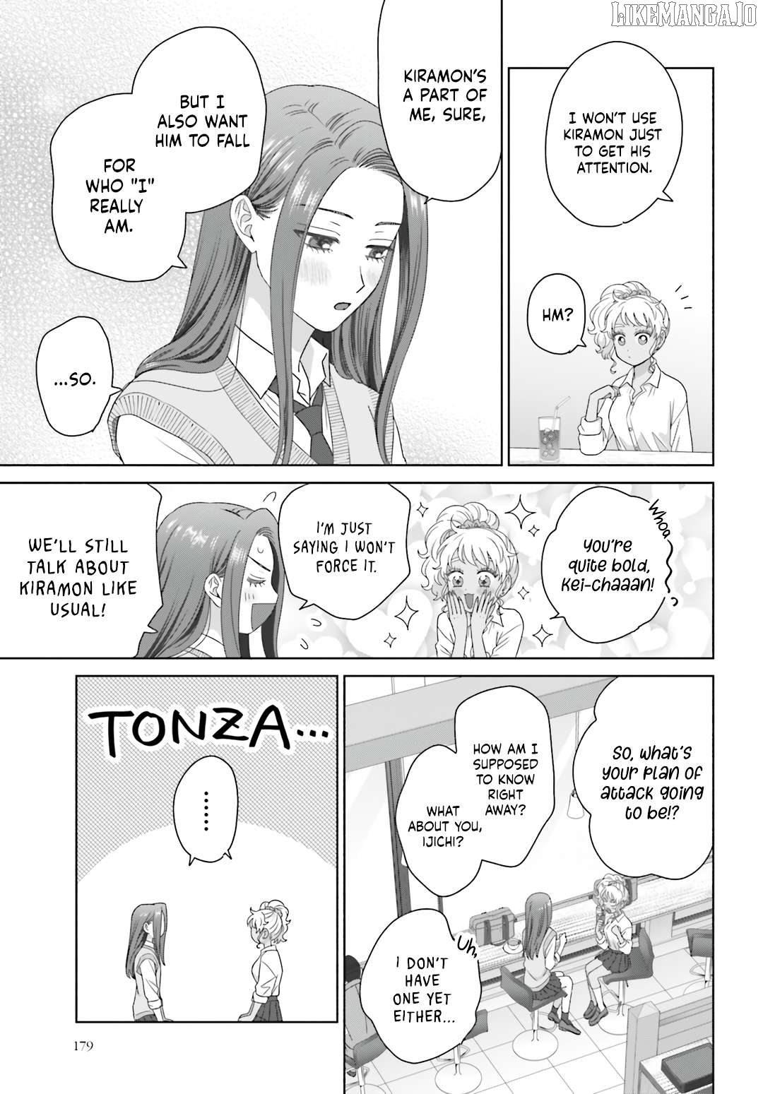 Gal Can’t Be Kind To Otaku!? Chapter 78 - page 7