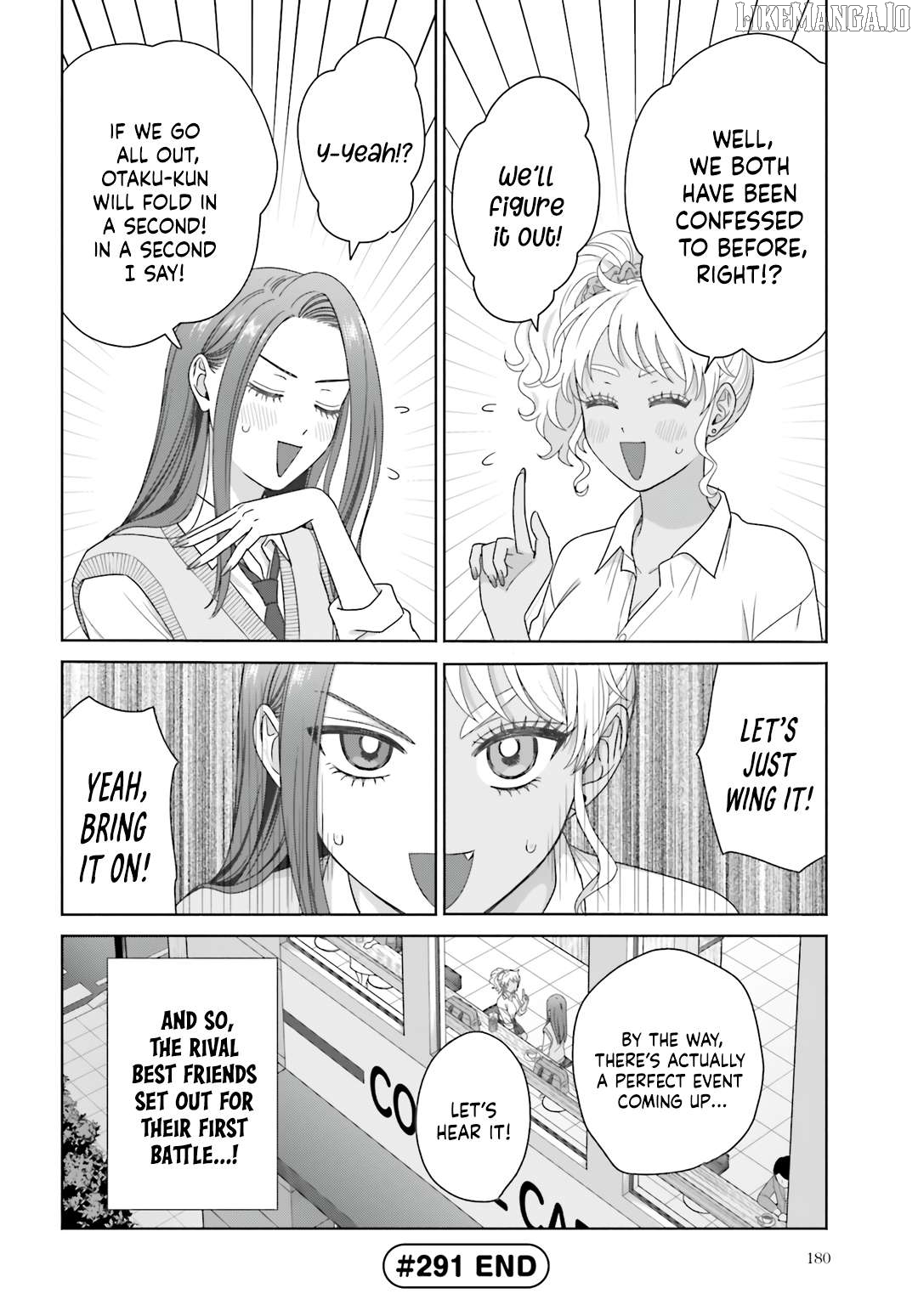 Gal Can’t Be Kind To Otaku!? Chapter 78 - page 8