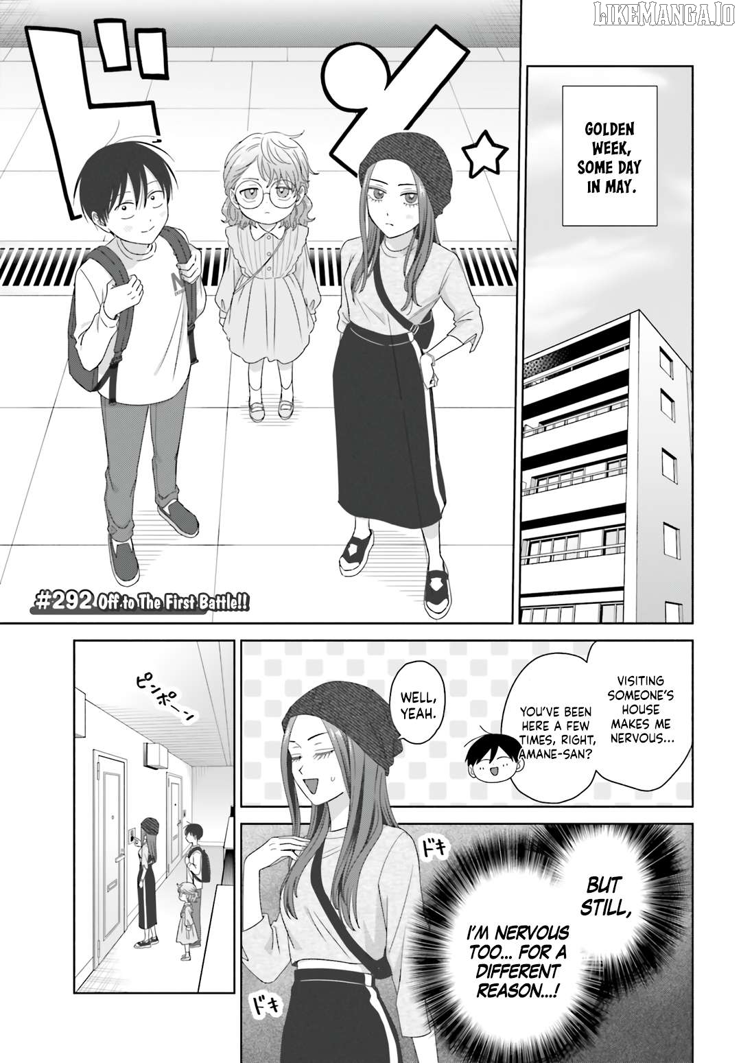 Gal Can’t Be Kind To Otaku!? Chapter 78 - page 9