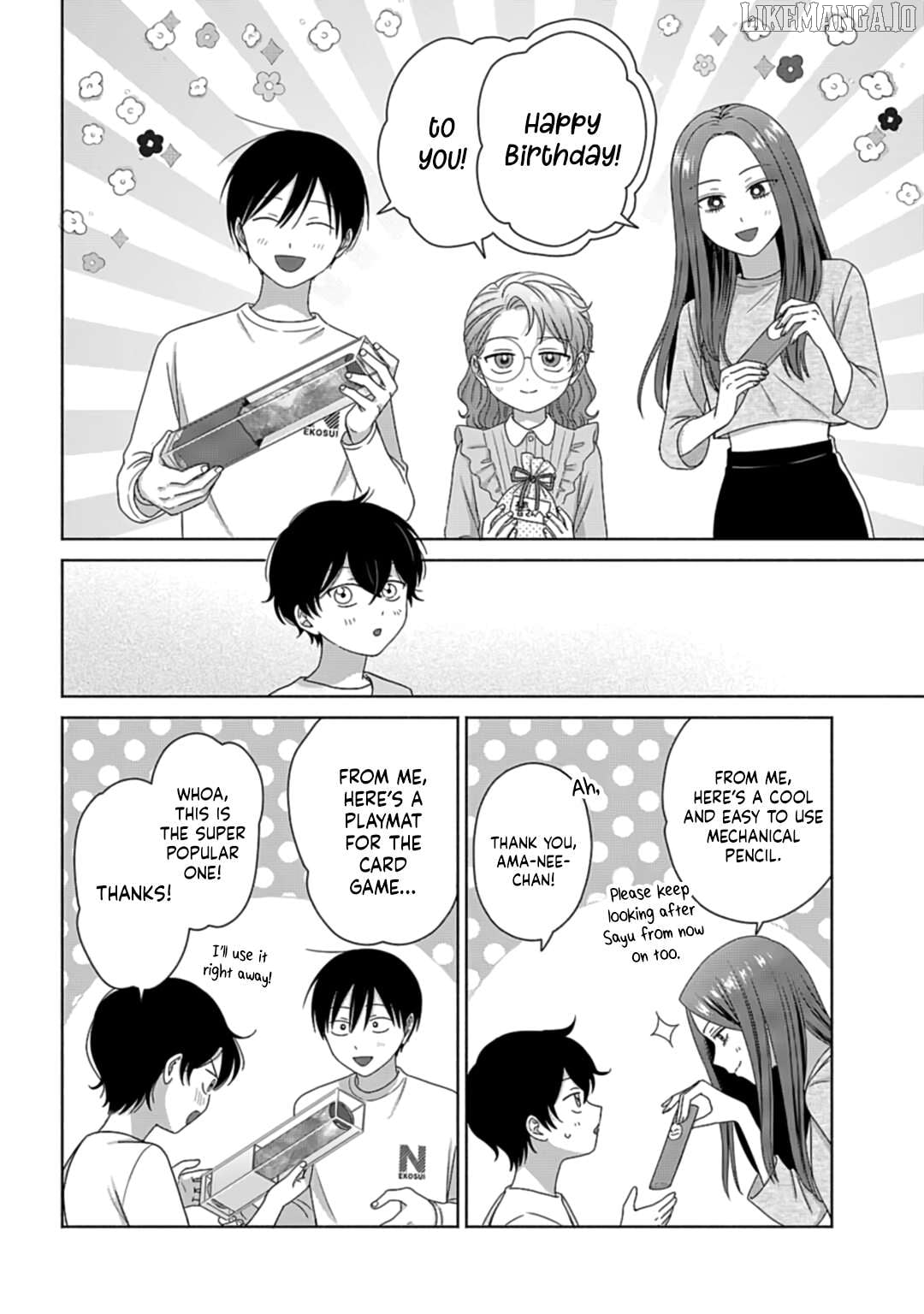 Gal Can’t Be Kind To Otaku!? Chapter 79 - page 2