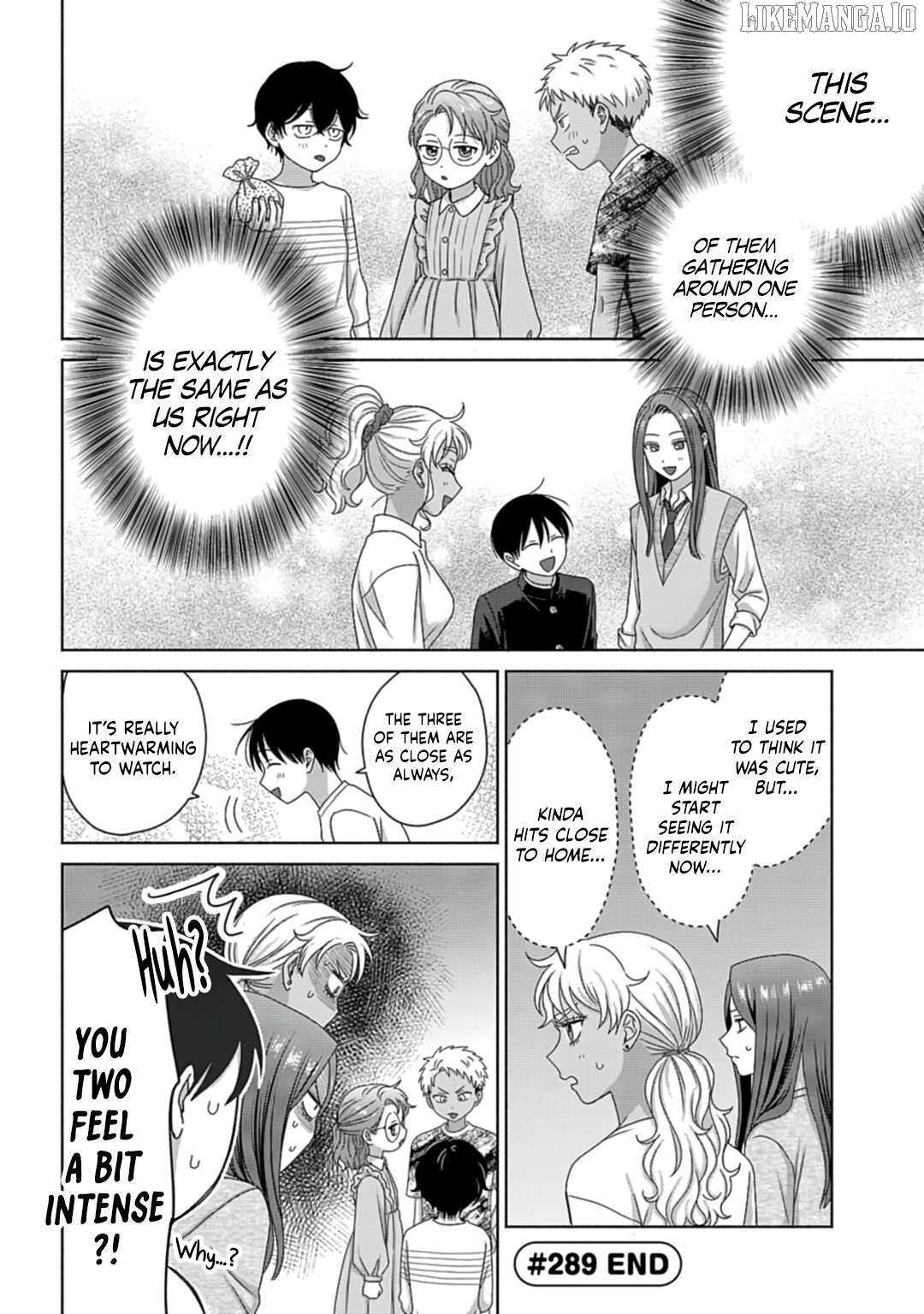 Gal Can’t Be Kind To Otaku!? Chapter 79 - page 4