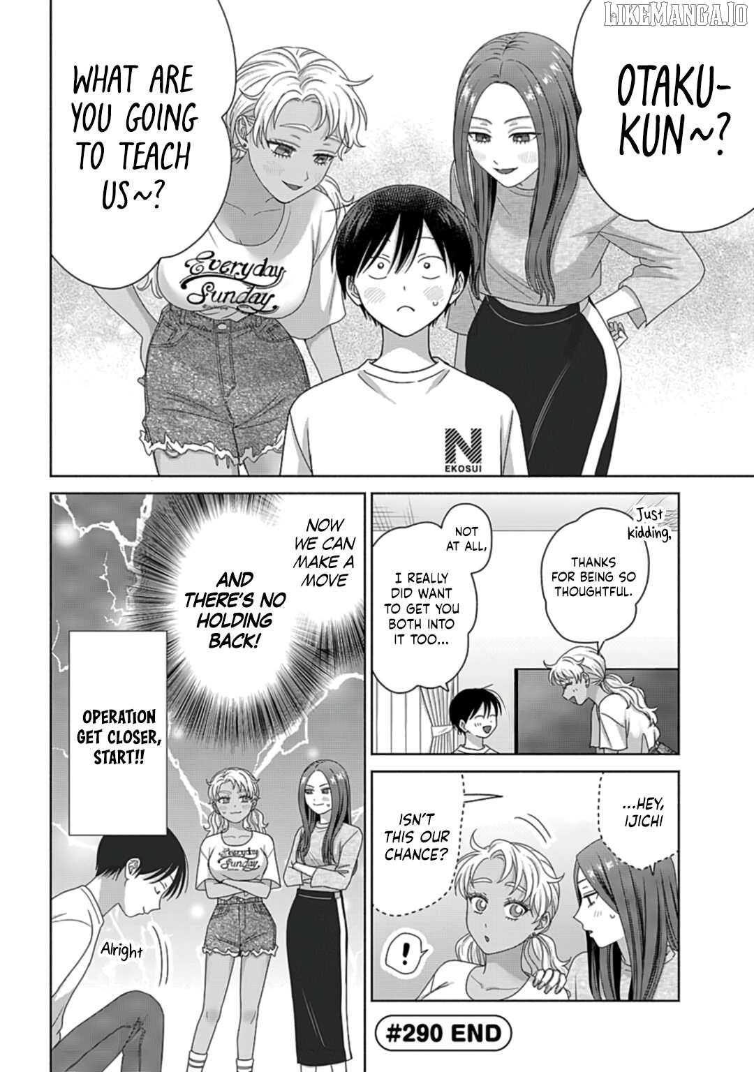 Gal Can’t Be Kind To Otaku!? Chapter 79 - page 8