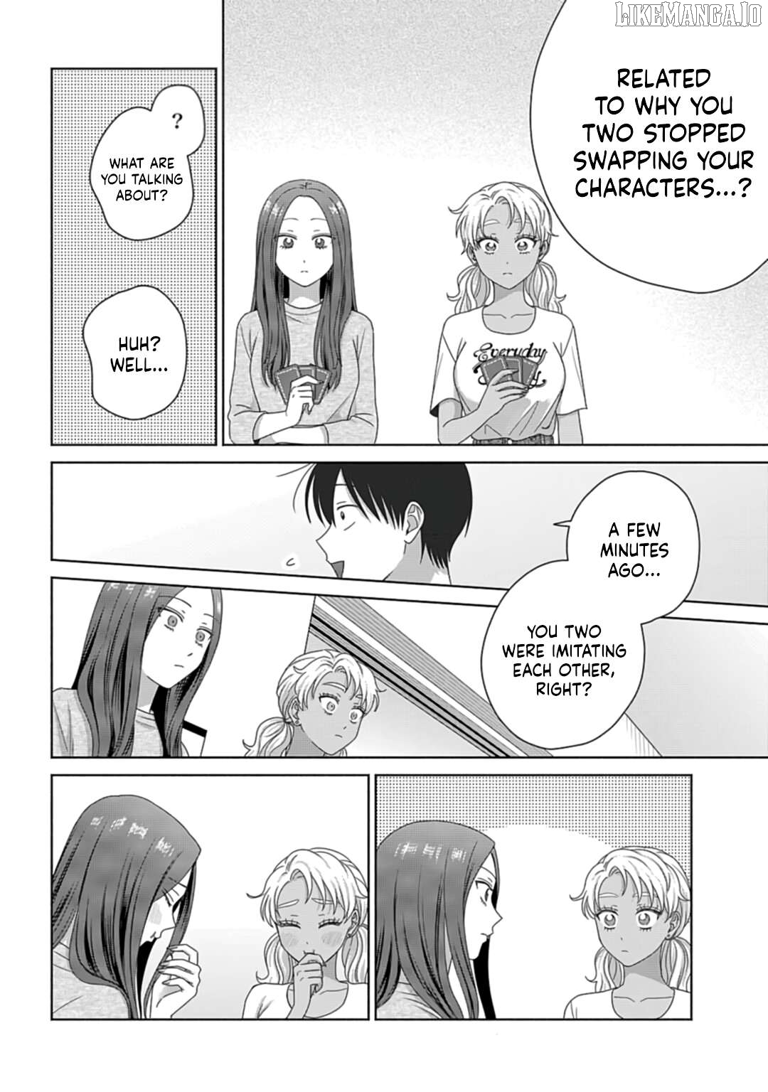 Gal Can’t Be Kind To Otaku!? Chapter 80 - page 2