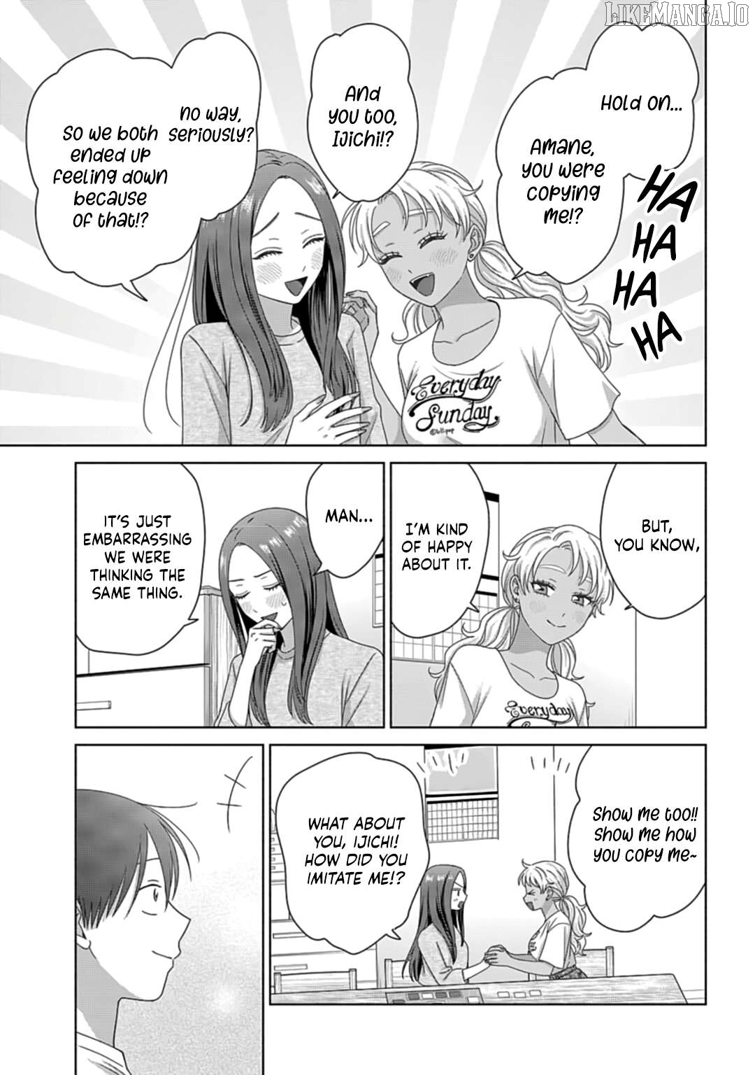 Gal Can’t Be Kind To Otaku!? Chapter 80 - page 3
