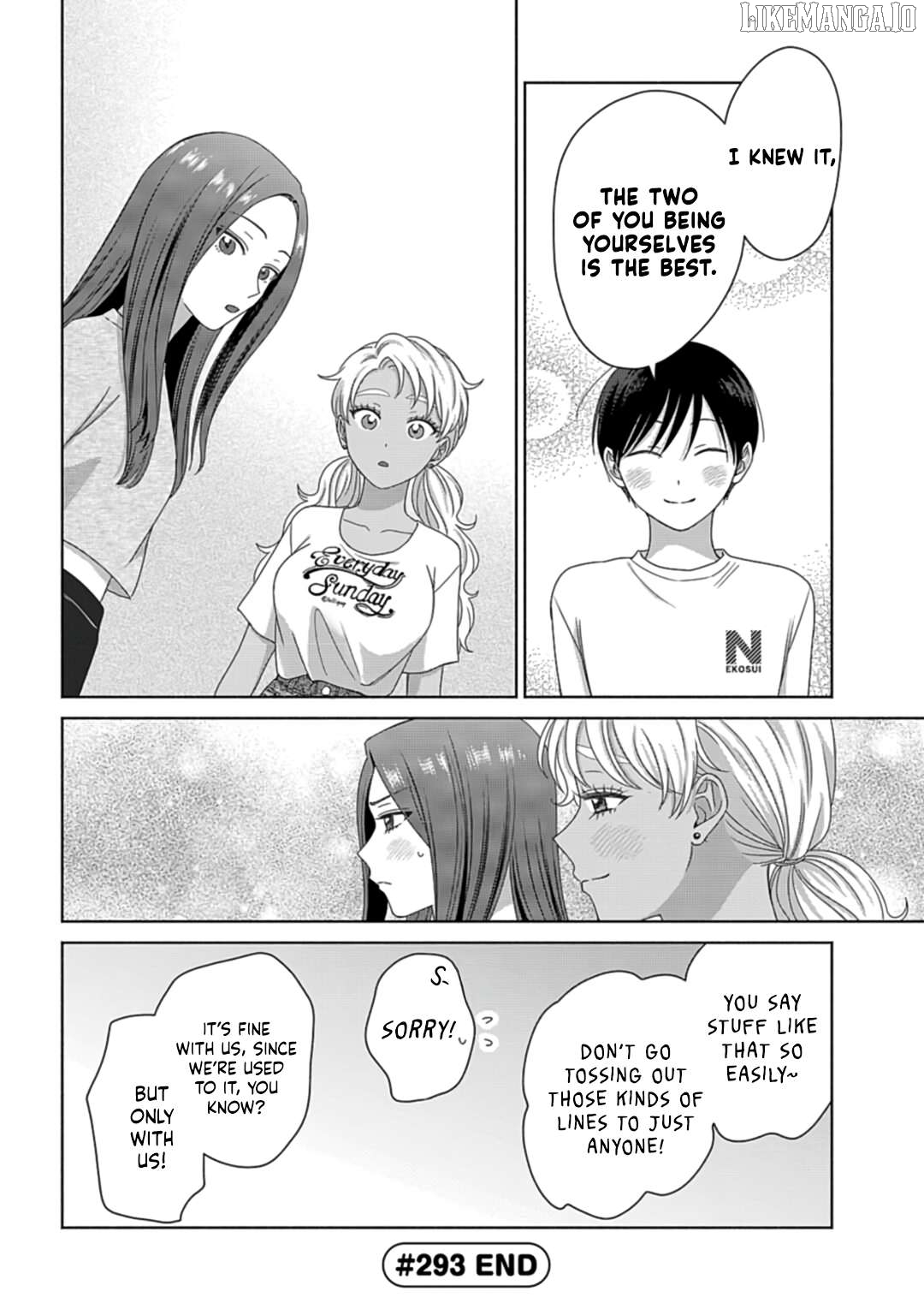 Gal Can’t Be Kind To Otaku!? Chapter 80 - page 4