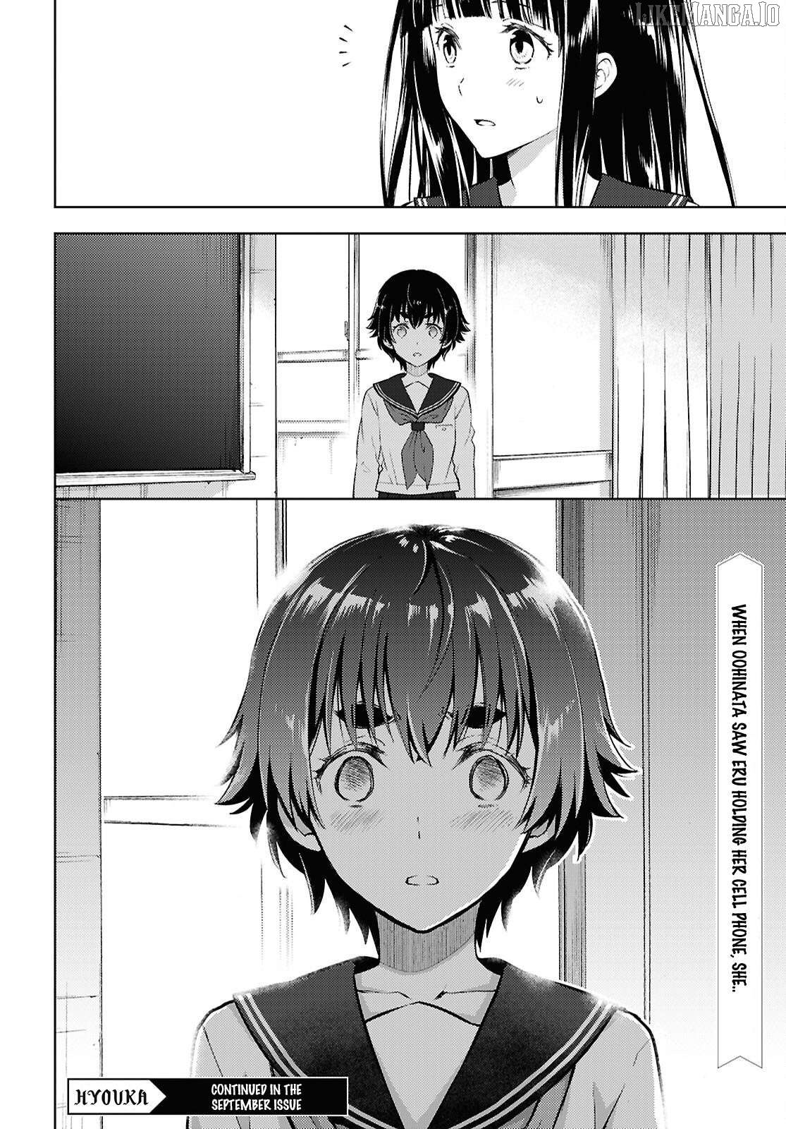 Hyouka - Manga Chapter 136 - page 10