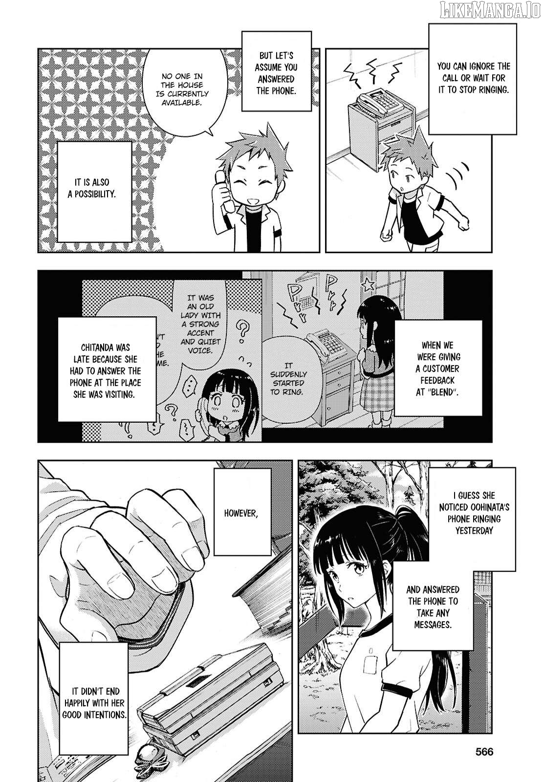 Hyouka - Manga Chapter 136 - page 4