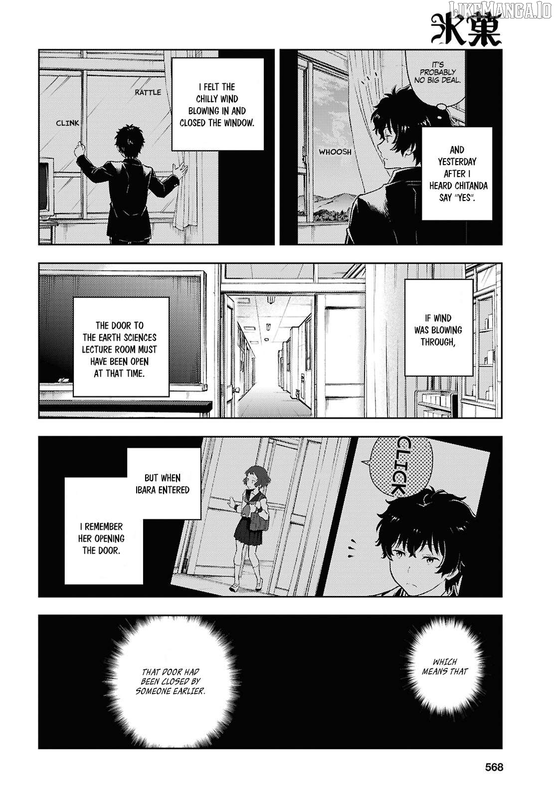 Hyouka - Manga Chapter 136 - page 6