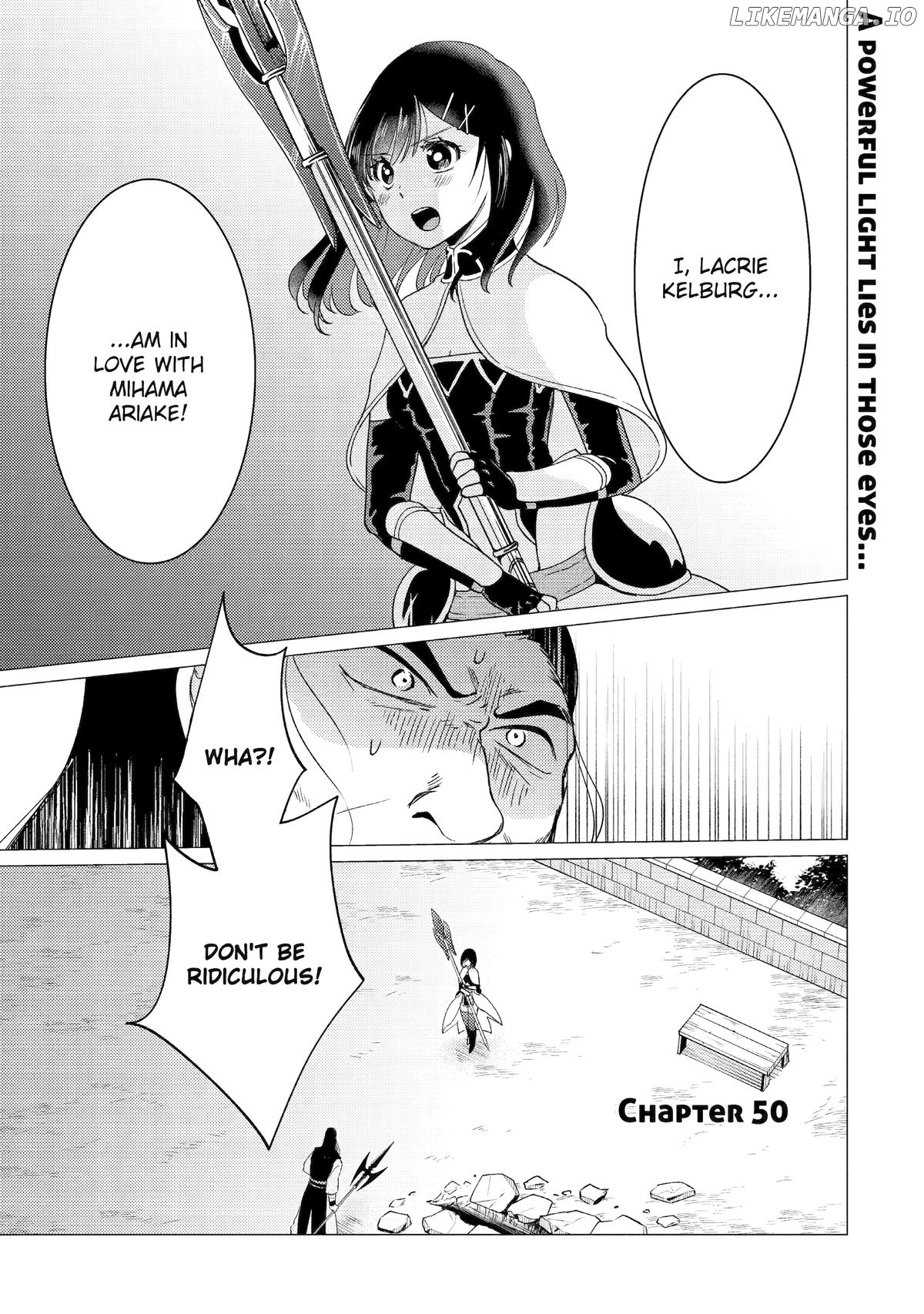I'm Glad They Kicked Me From The Hero's Party.. But Why're you following me, Great Saintess? Chapter 50 - page 1