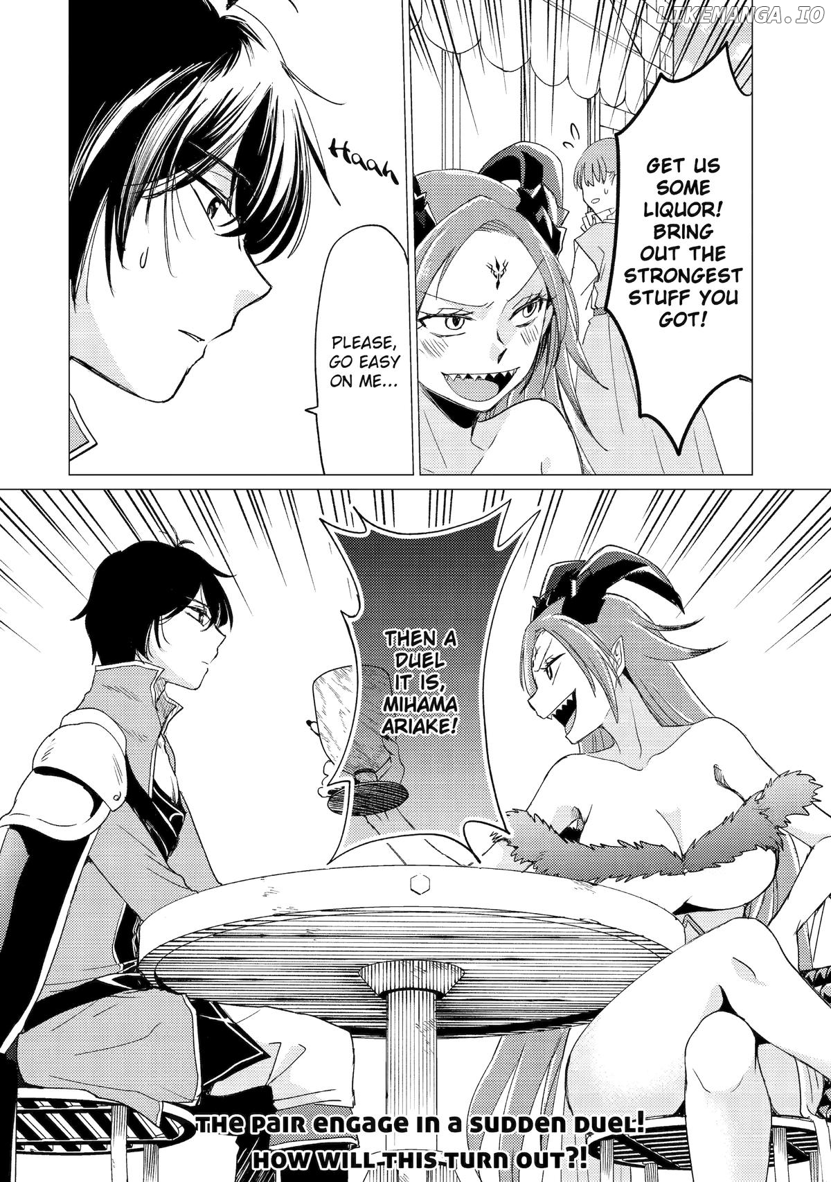 I'm Glad They Kicked Me From The Hero's Party.. But Why're you following me, Great Saintess? Chapter 50 - page 24