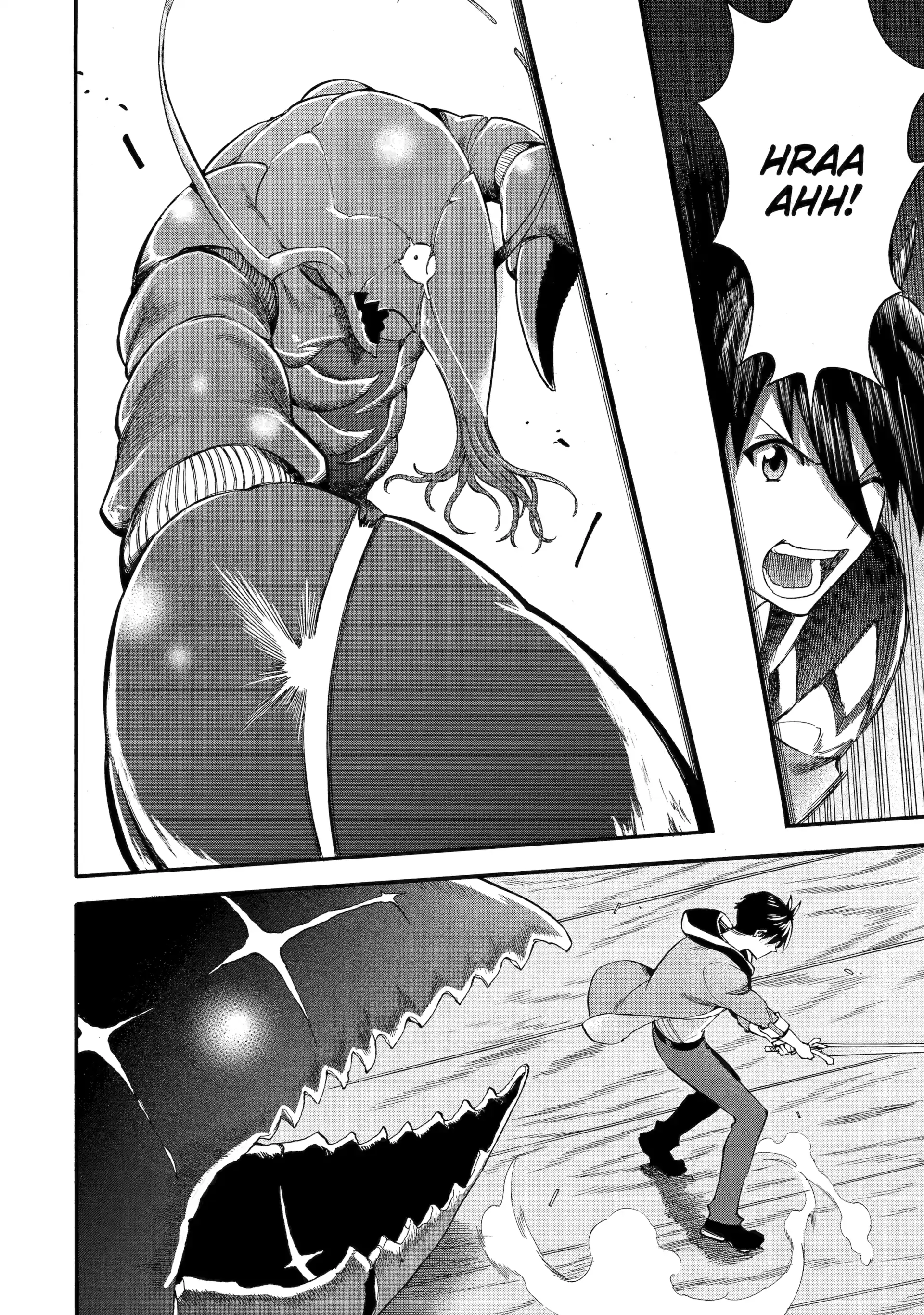 I Was Dismissed From The Hero’s Party Because They Don’T Need My Training Skills, So I Strengthened My [Fief] Which I Got As A Replacement For My Retirement Money Chapter 60 - page 30
