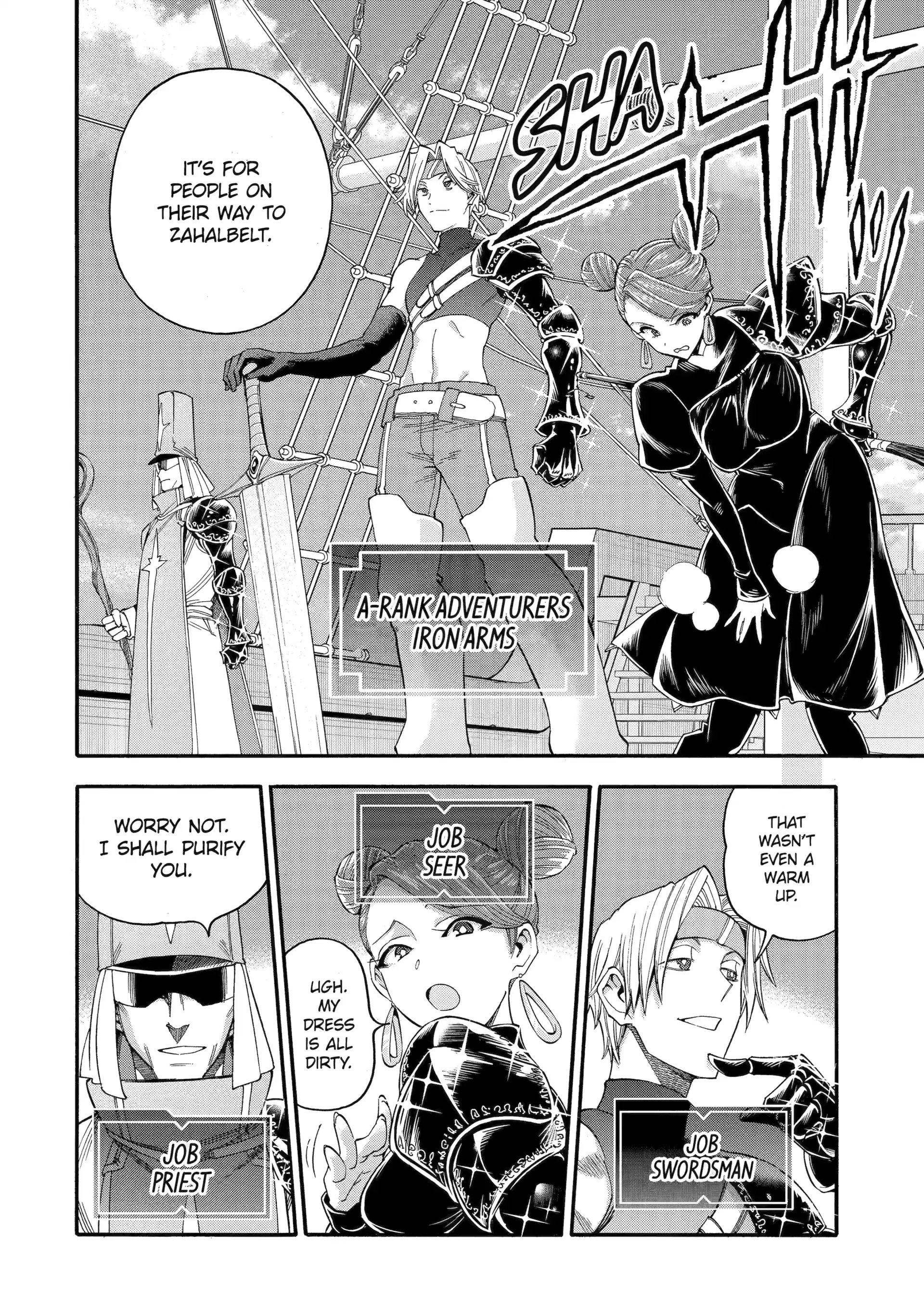I Was Dismissed From The Hero’s Party Because They Don’T Need My Training Skills, So I Strengthened My [Fief] Which I Got As A Replacement For My Retirement Money Chapter 60 - page 6