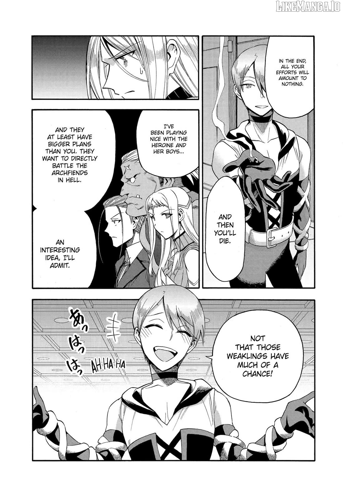 I Was Dismissed From The Hero’s Party Because They Don’T Need My Training Skills, So I Strengthened My [Fief] Which I Got As A Replacement For My Retirement Money Chapter 62 - page 33