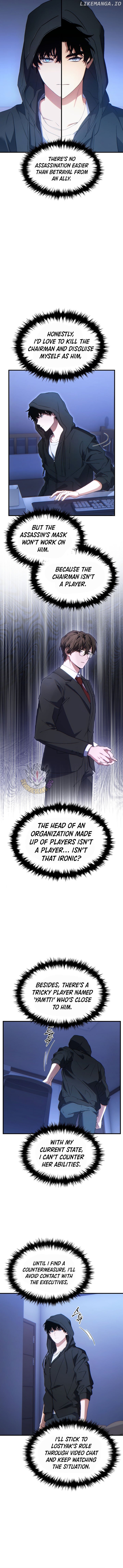 The Max-Level Player’s 100th Regression Chapter 65 - page 3