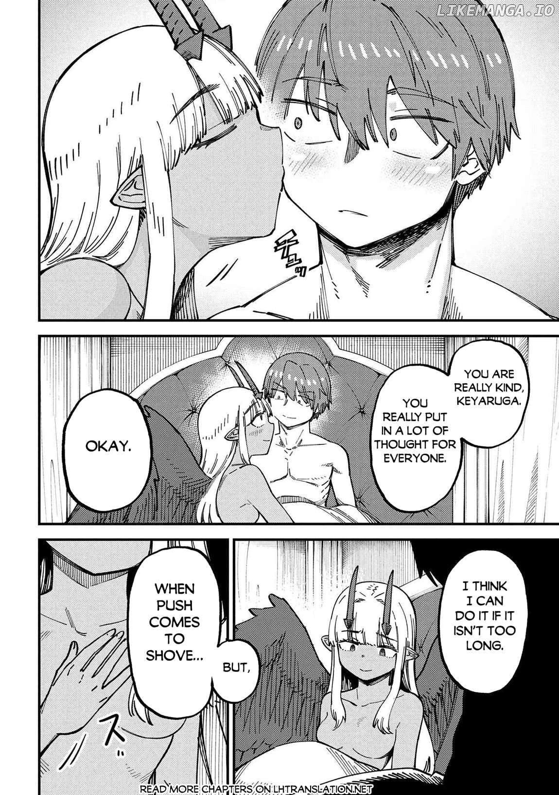 Kaifuku Jutsushi No Yarinaoshi Chapter 72.1 - page 15