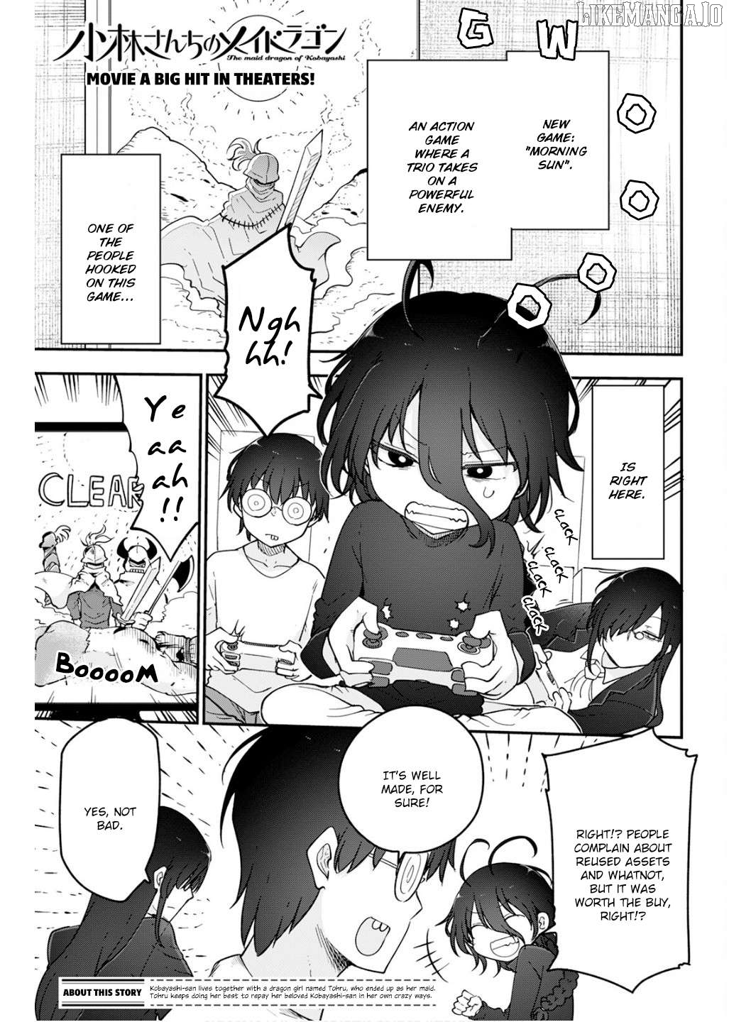 Kobayashi-San Chi No Maid Dragon Chapter 167 - page 1